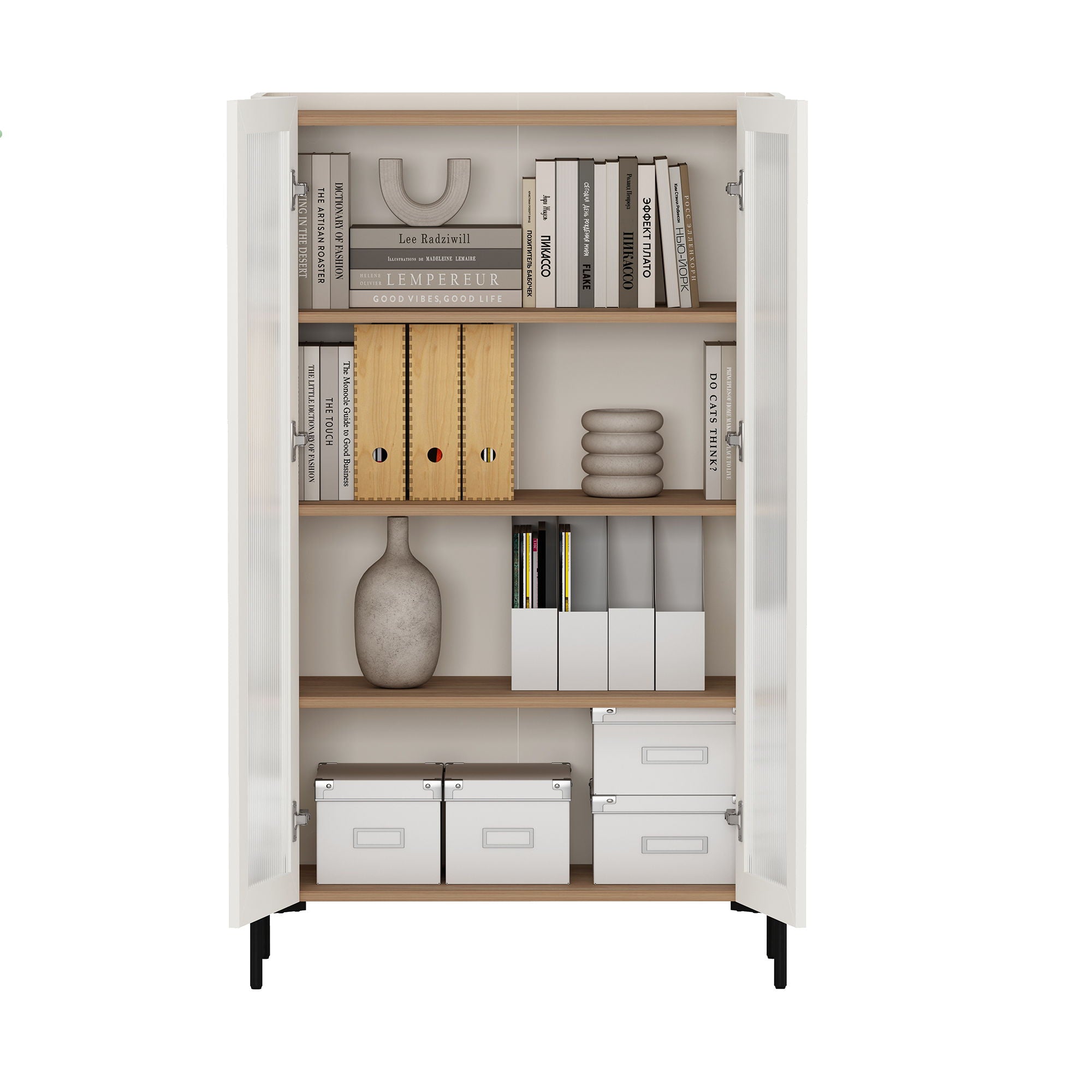 Abbey - Bookcase Cabinet With 4 Adjustable Shelves