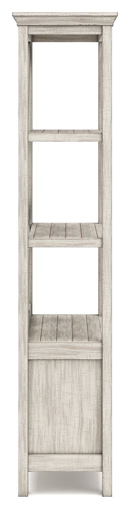 Carynhurst - Large Bookcase - Whitewash - Best Buy Furniture