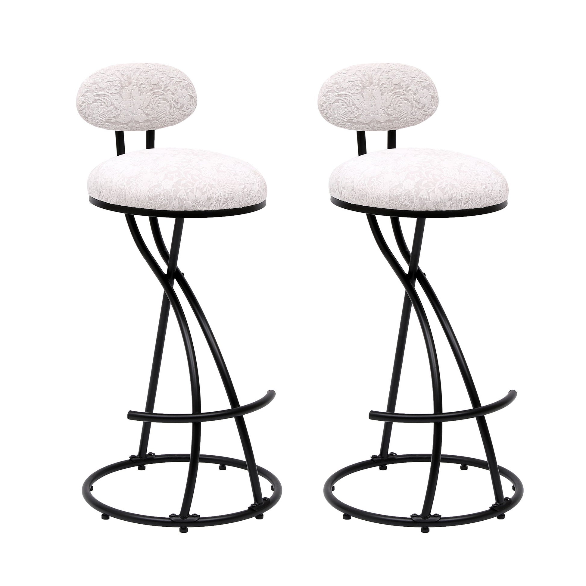 Round Print Bar Stools Upholstered Chairs For Kitchen (Set of 2) - Best Buy Furniture