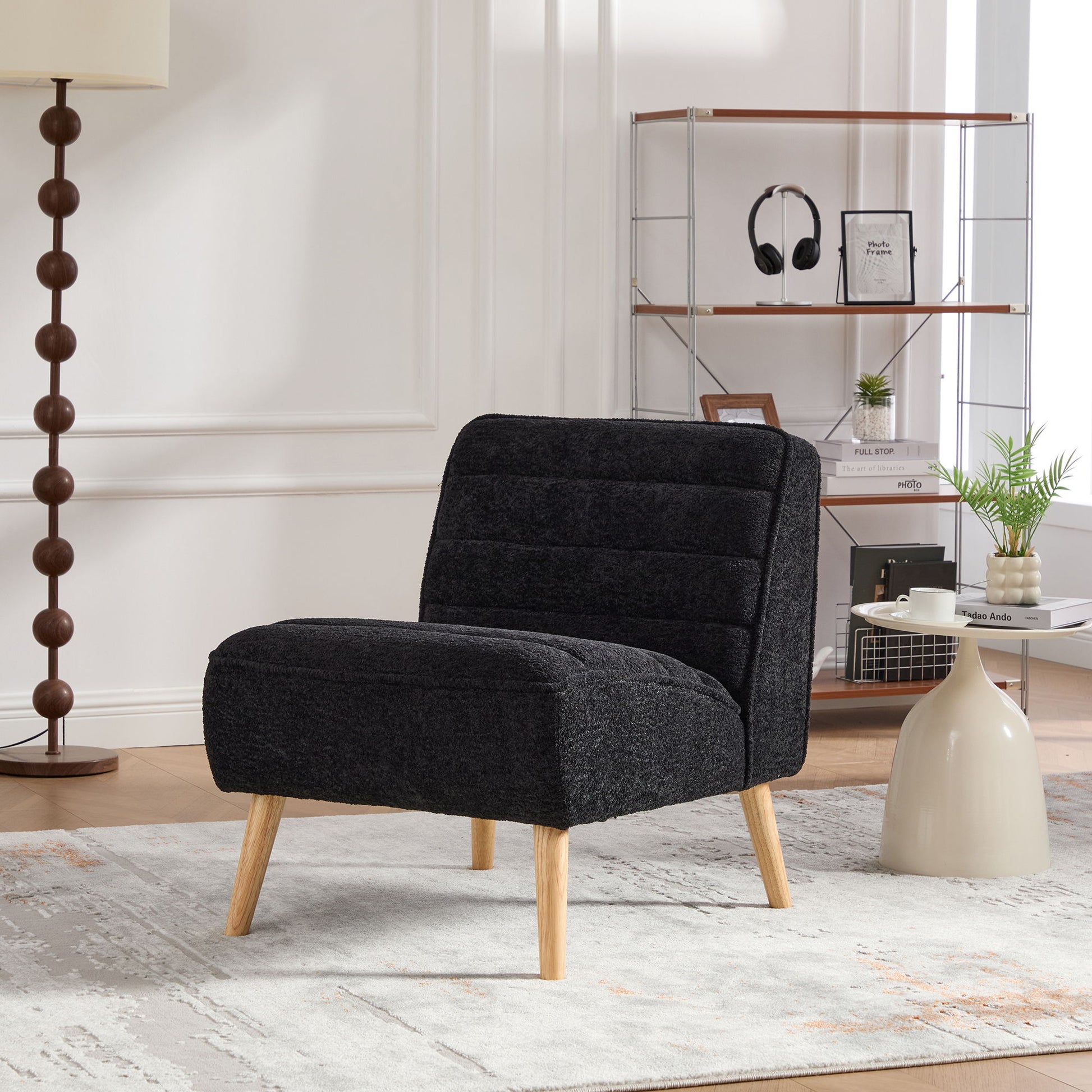 Upholstered Armless Accent Chair - Best Buy Furniture