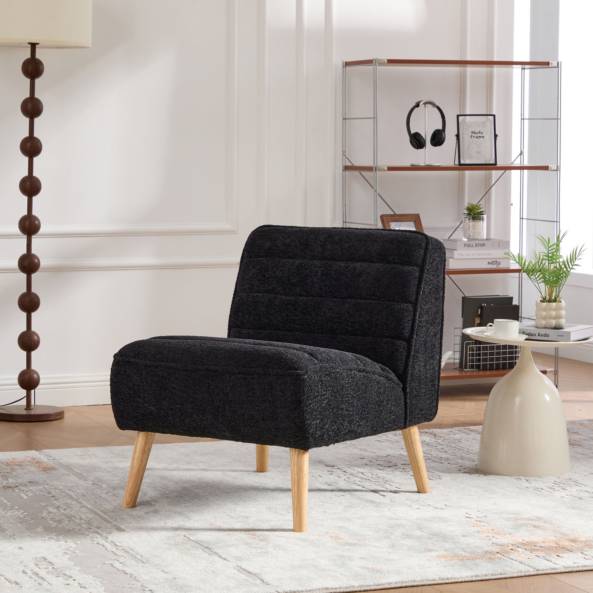 Upholstered Armless Accent Chair - Best Buy Furniture