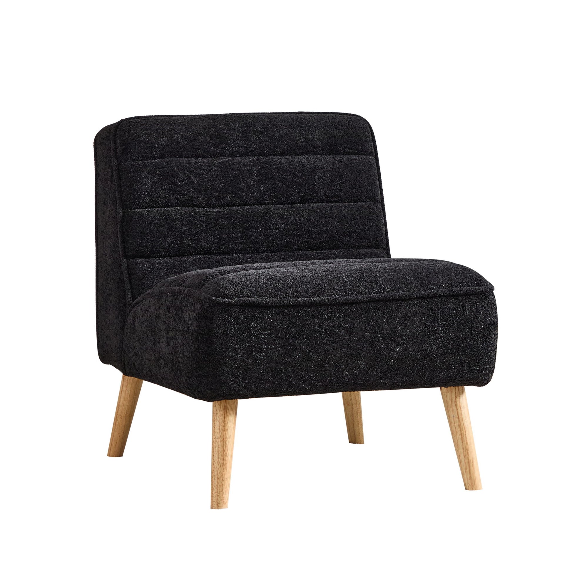Upholstered Armless Accent Chair - Best Buy Furniture