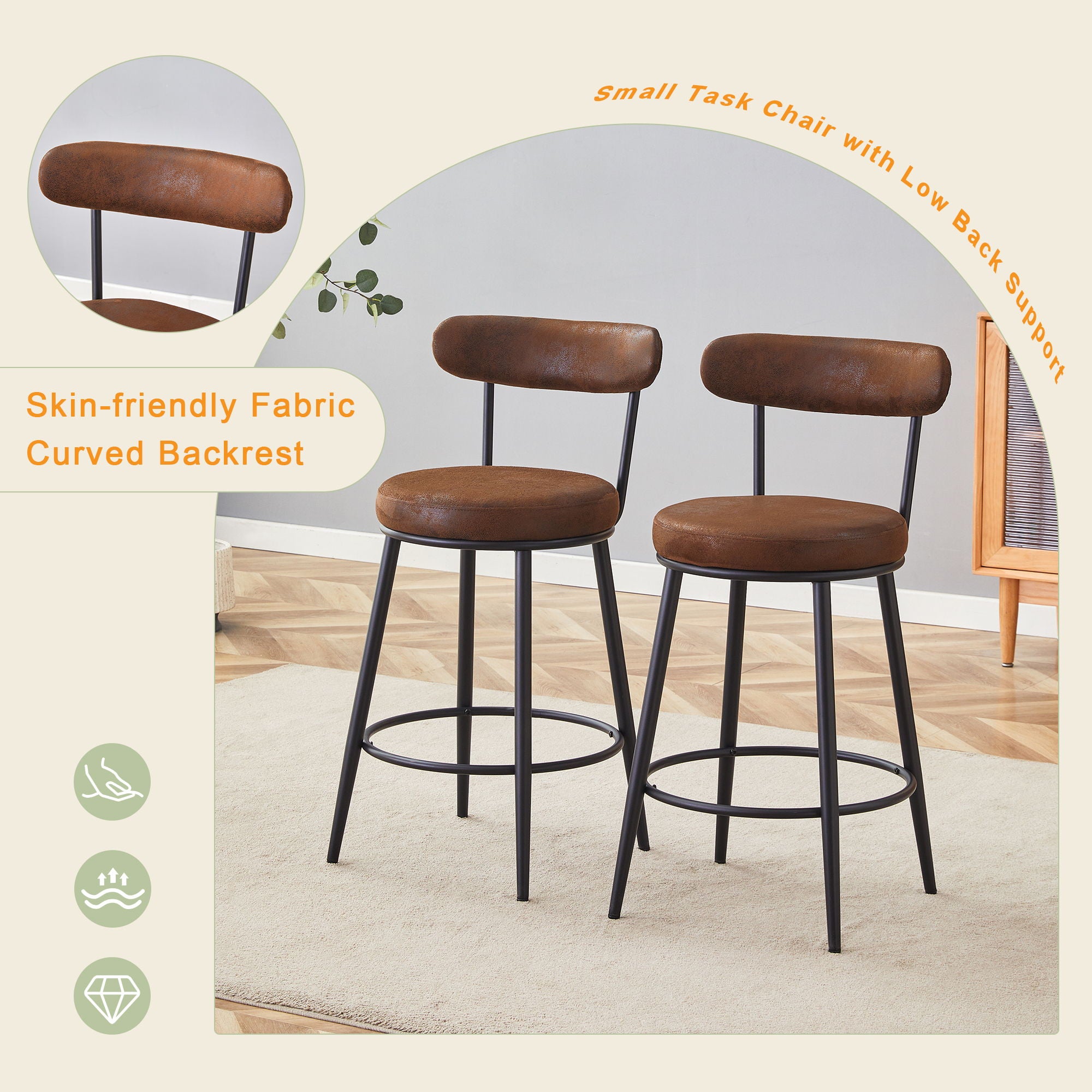 Fashionable Ergonomic High Legged Bar Chairs (Set of 2) - Best Buy Furniture