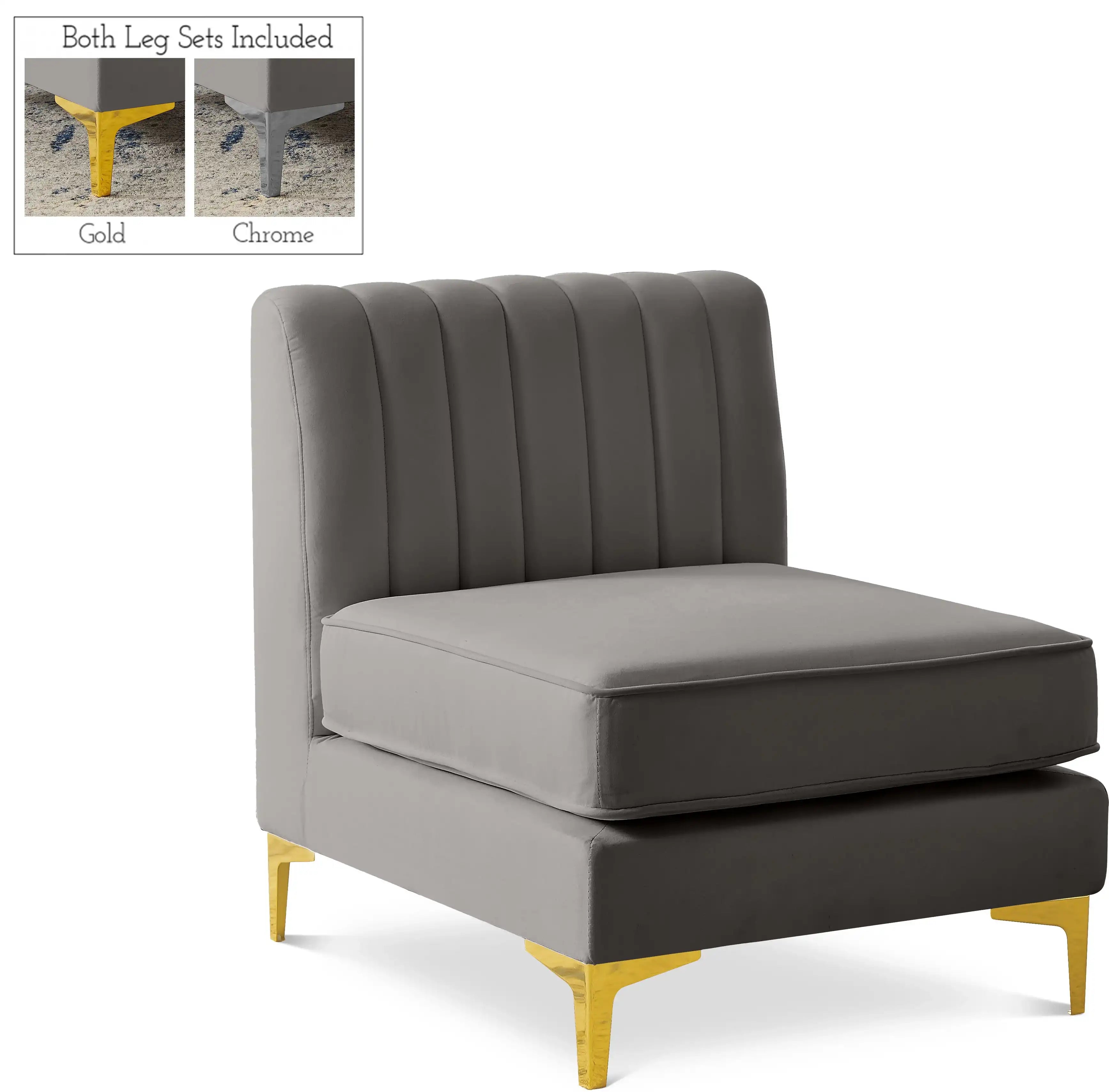 Alina - Armless Chair - Best Buy Furniture