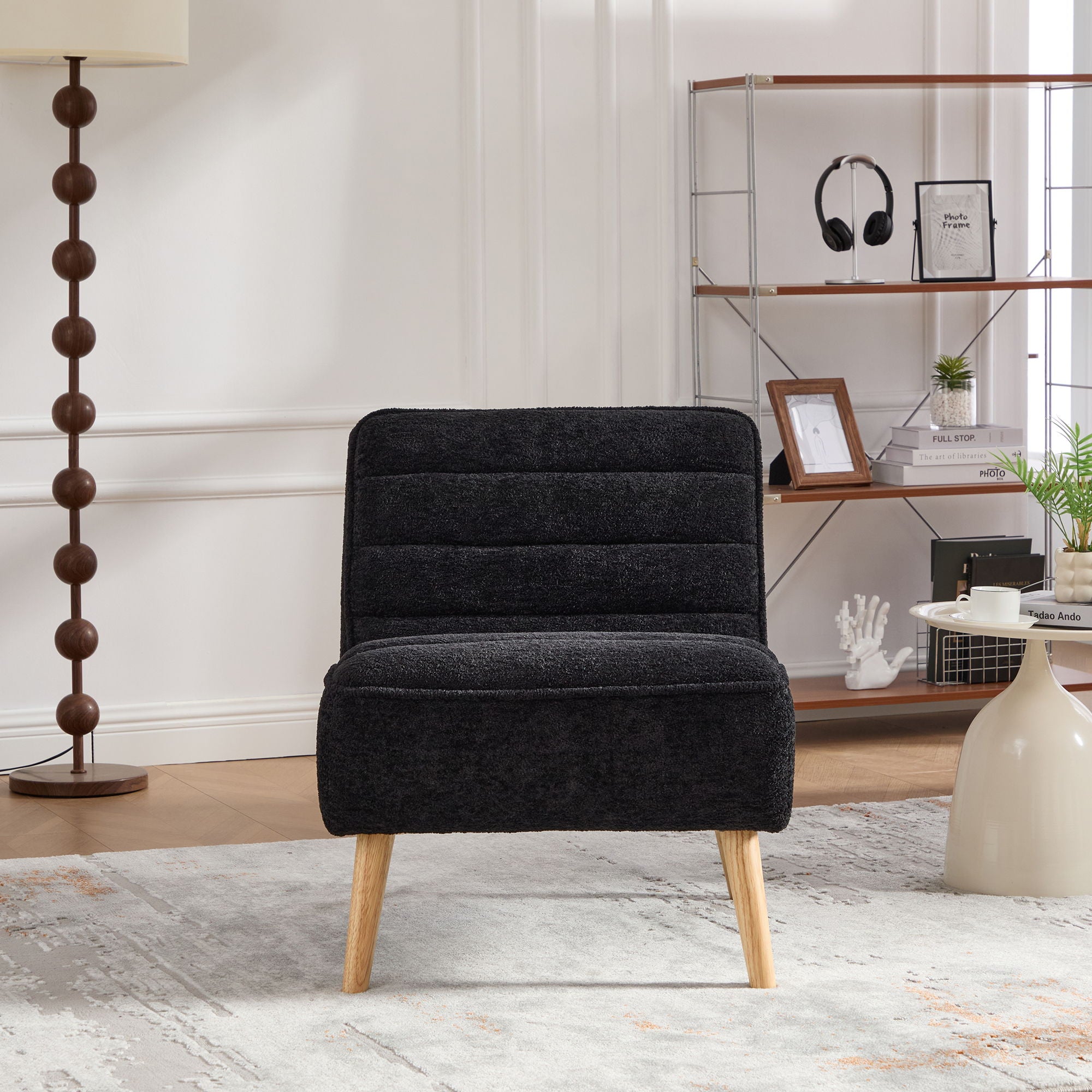 Upholstered Armless Accent Chair - Best Buy Furniture