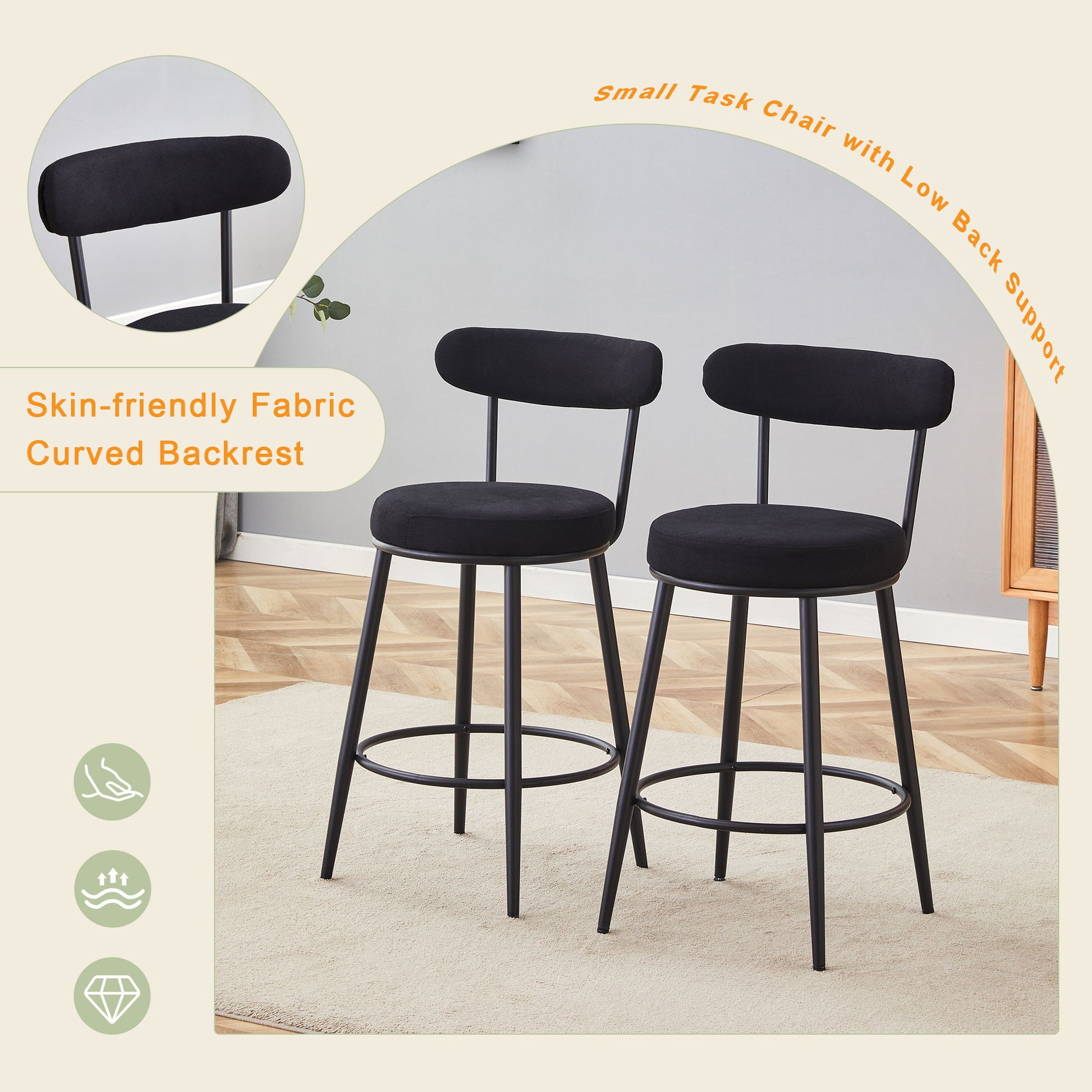 Fashionable Ergonomic High Legged Bar Chairs (Set of 2) - Best Buy Furniture