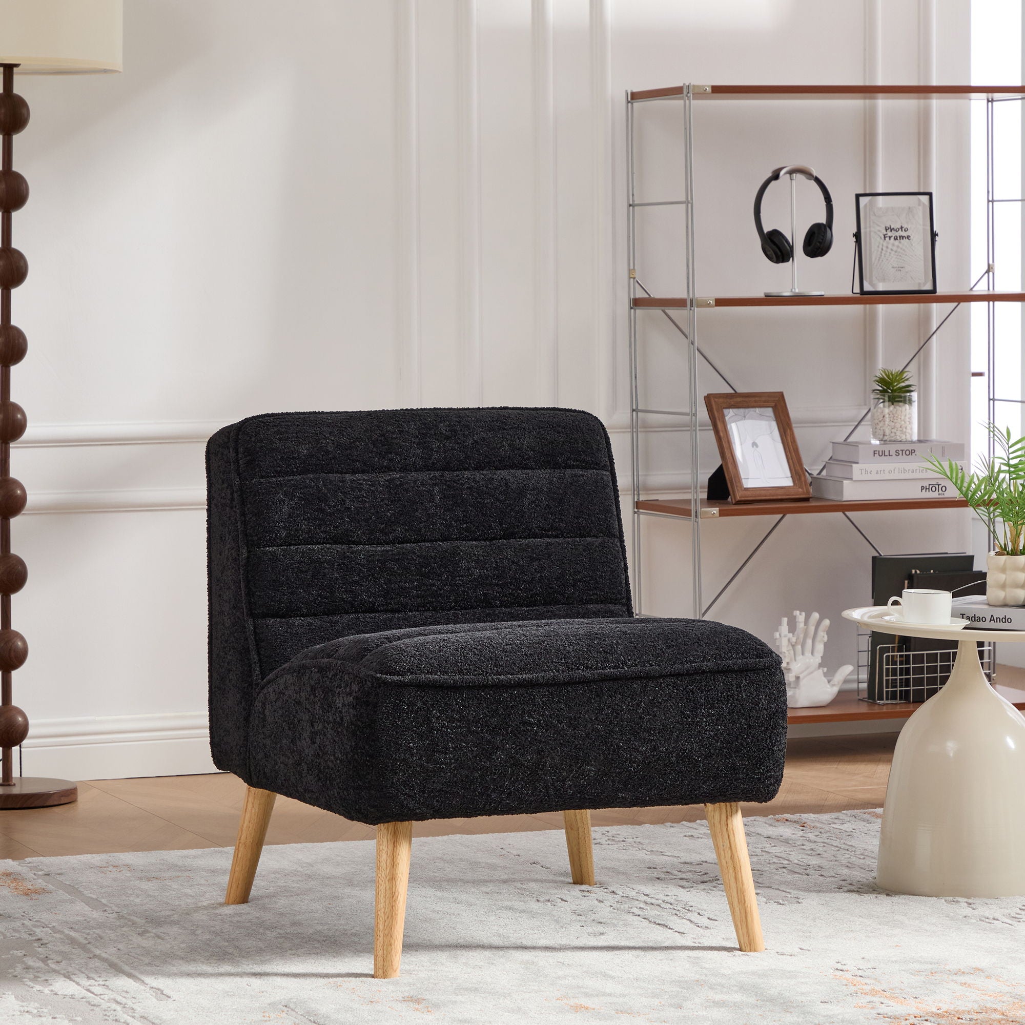 Upholstered Armless Accent Chair - Best Buy Furniture