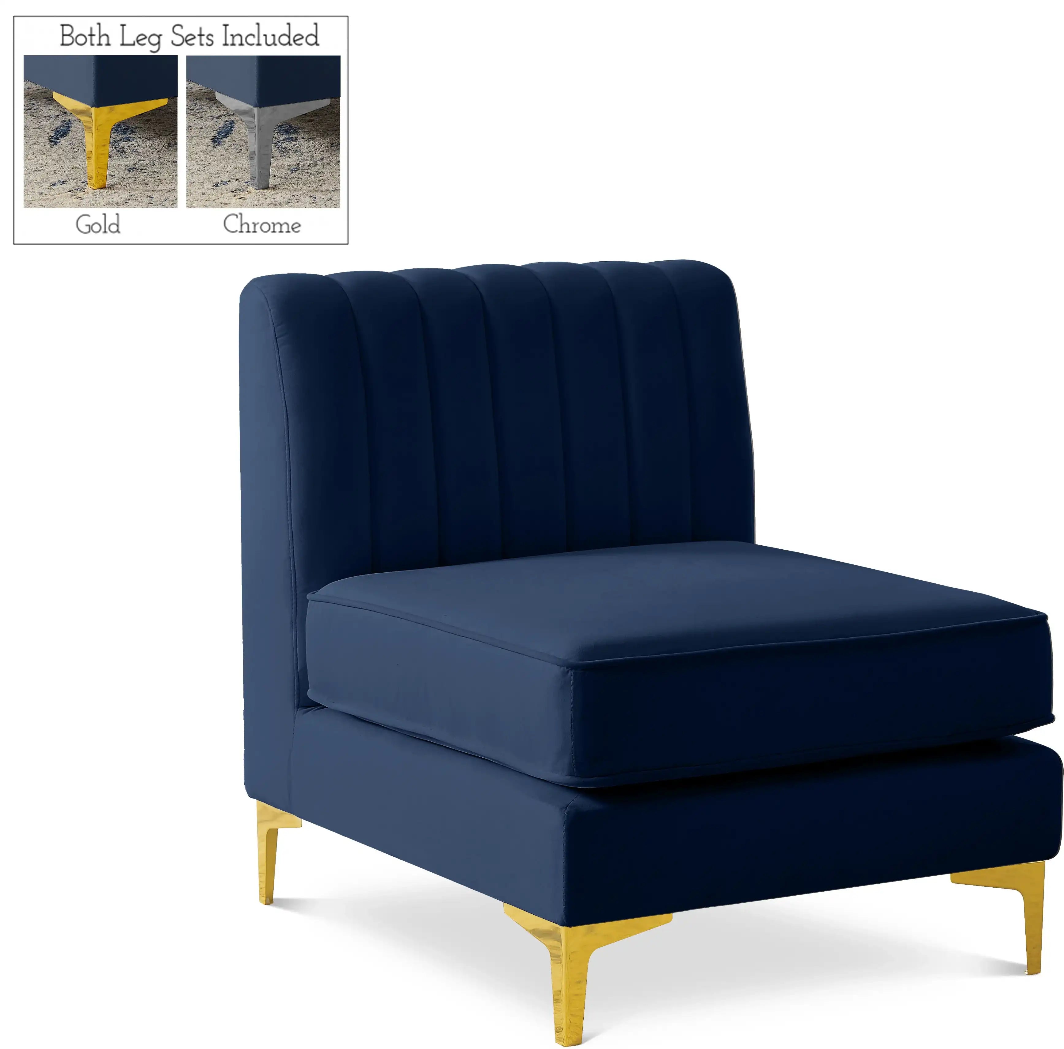 Alina - Armless Chair - Best Buy Furniture
