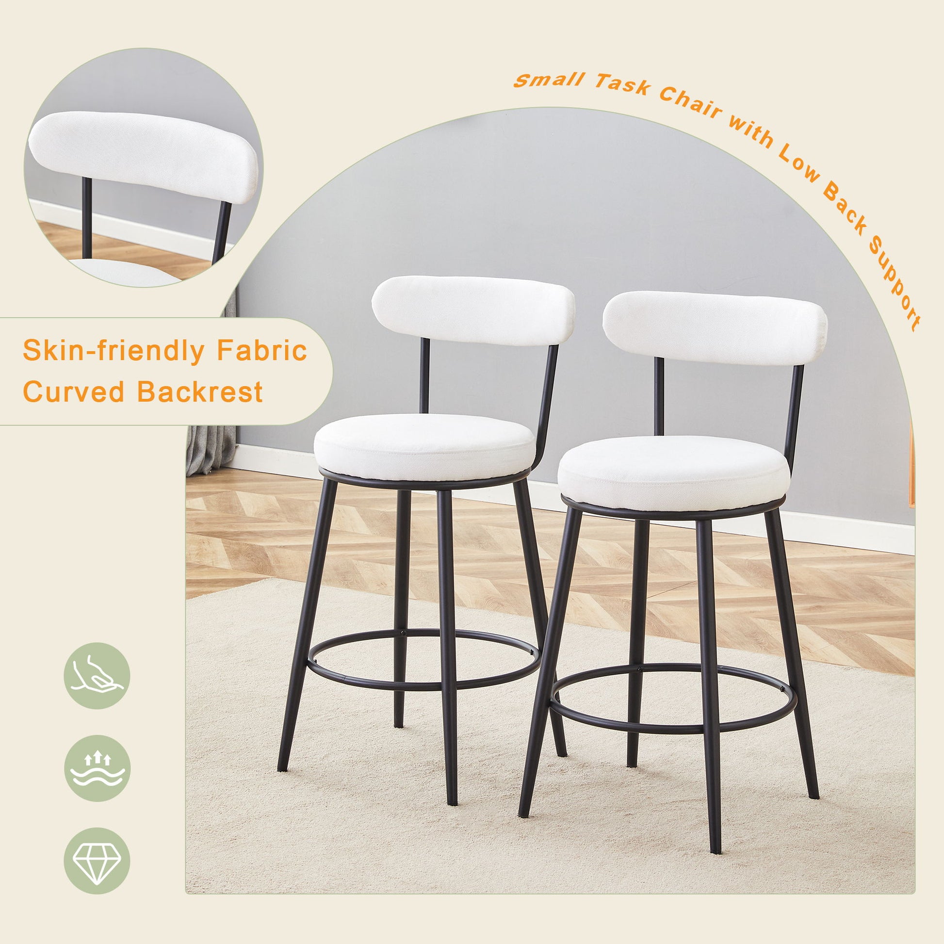 Fashionable Ergonomic High Legged Bar Chairs (Set of 2) - Best Buy Furniture