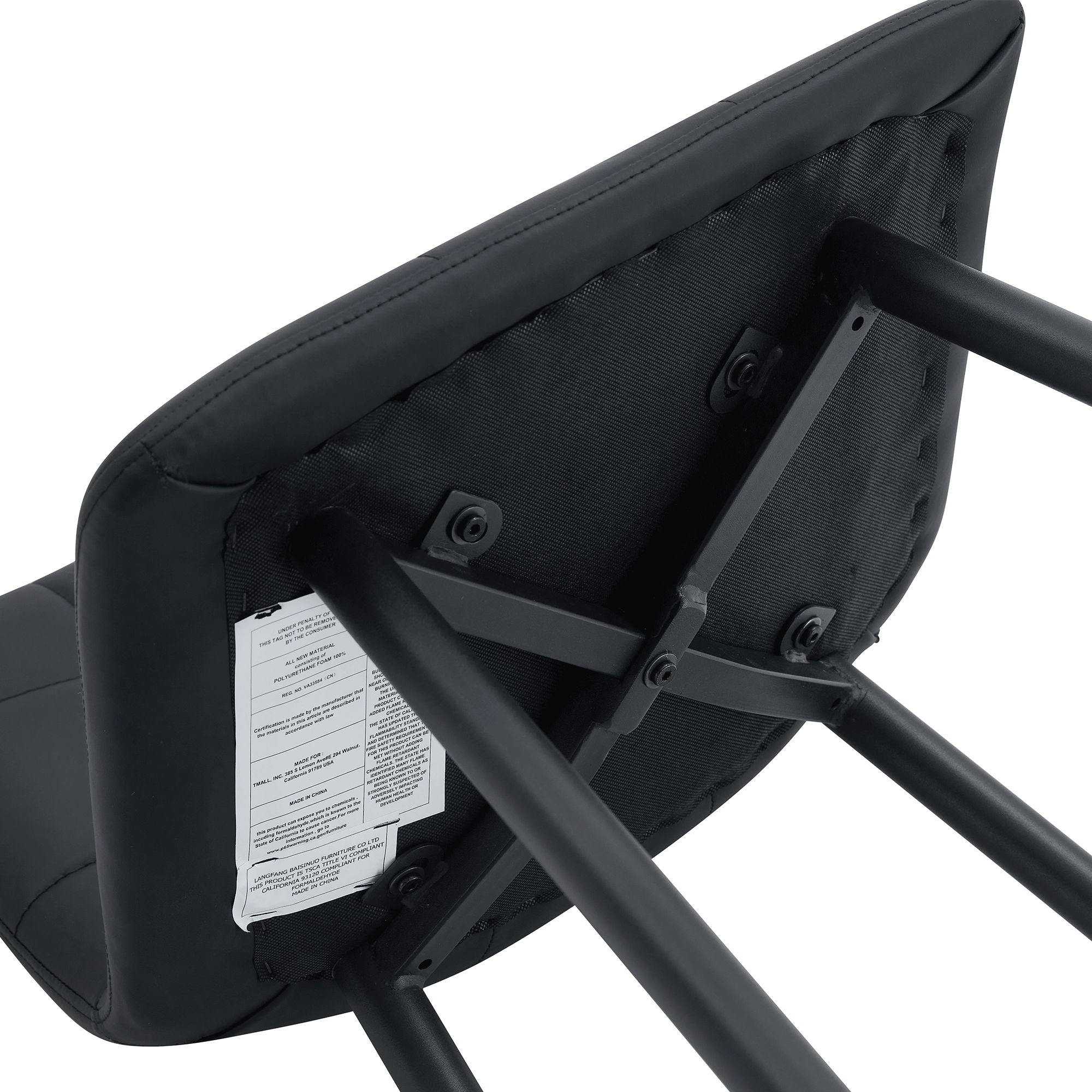 Bar Chair Set Comfortable With Metal Legs And Ergonomic Design - Best Buy Furniture