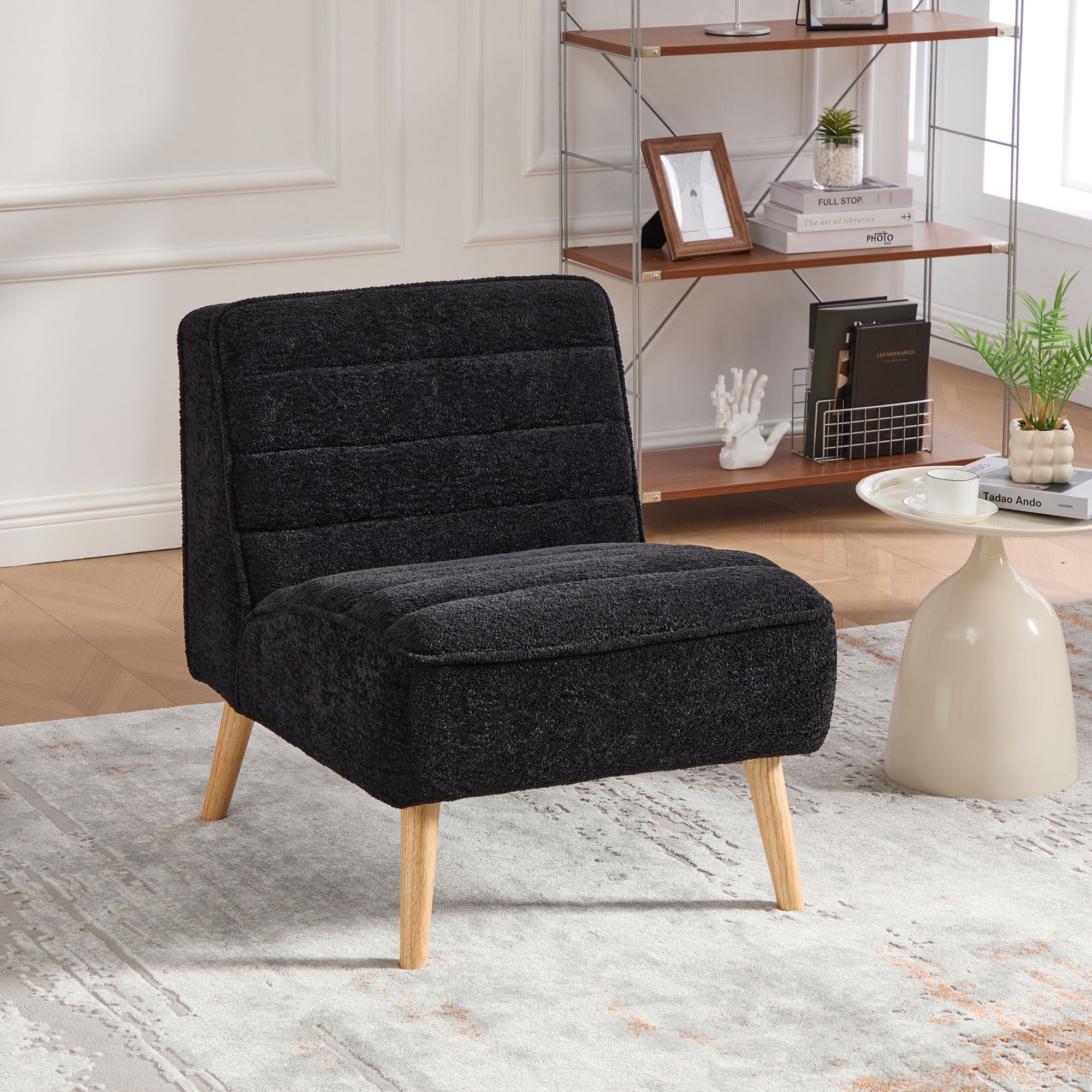Upholstered Armless Accent Chair - Best Buy Furniture