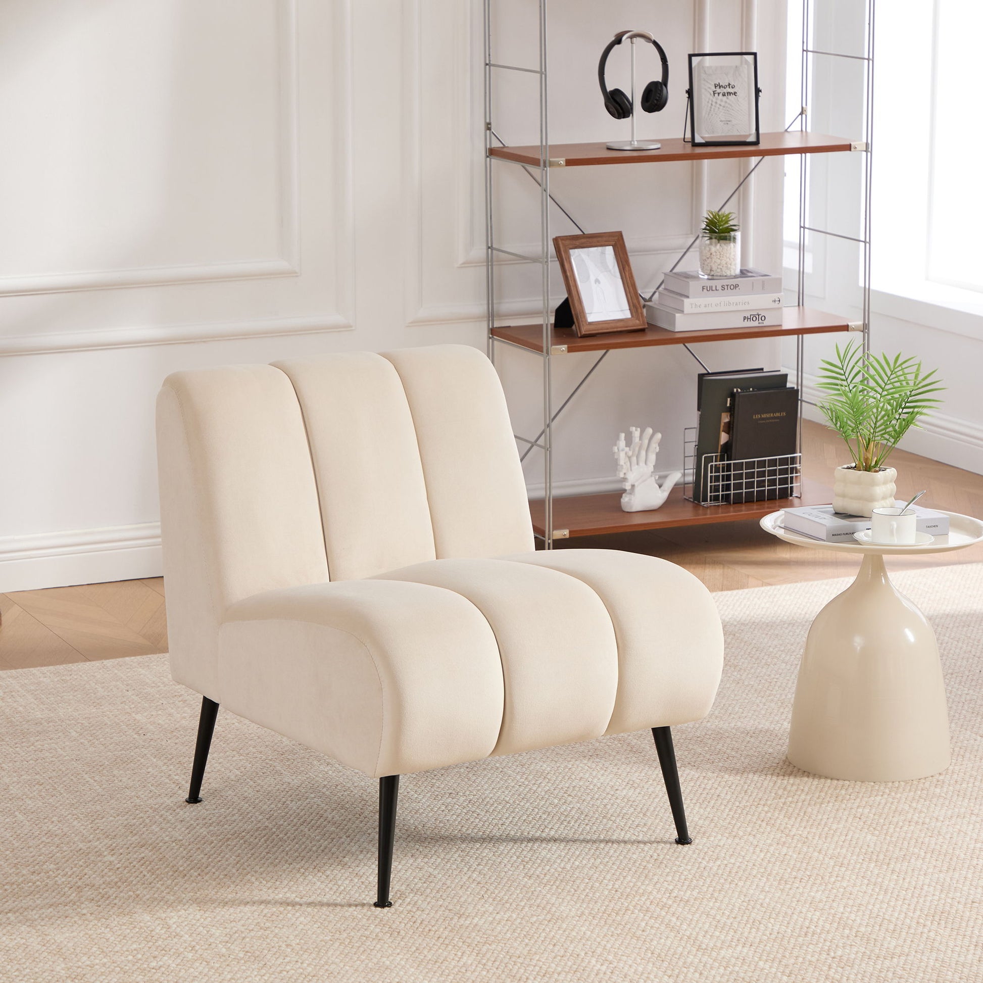 Upholstered Armless Chair For Living Room - Best Buy Furniture