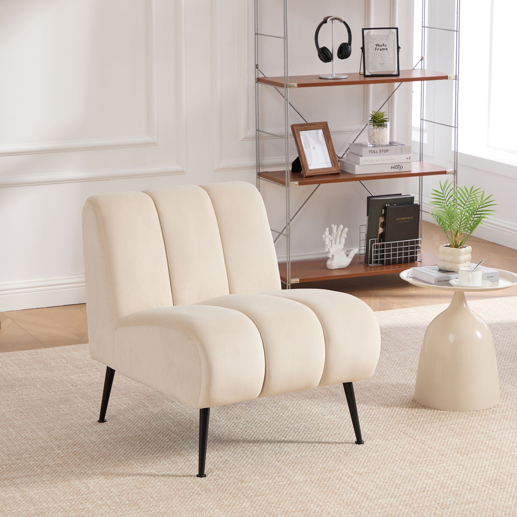 Upholstered Armless Chair For Living Room - Best Buy Furniture