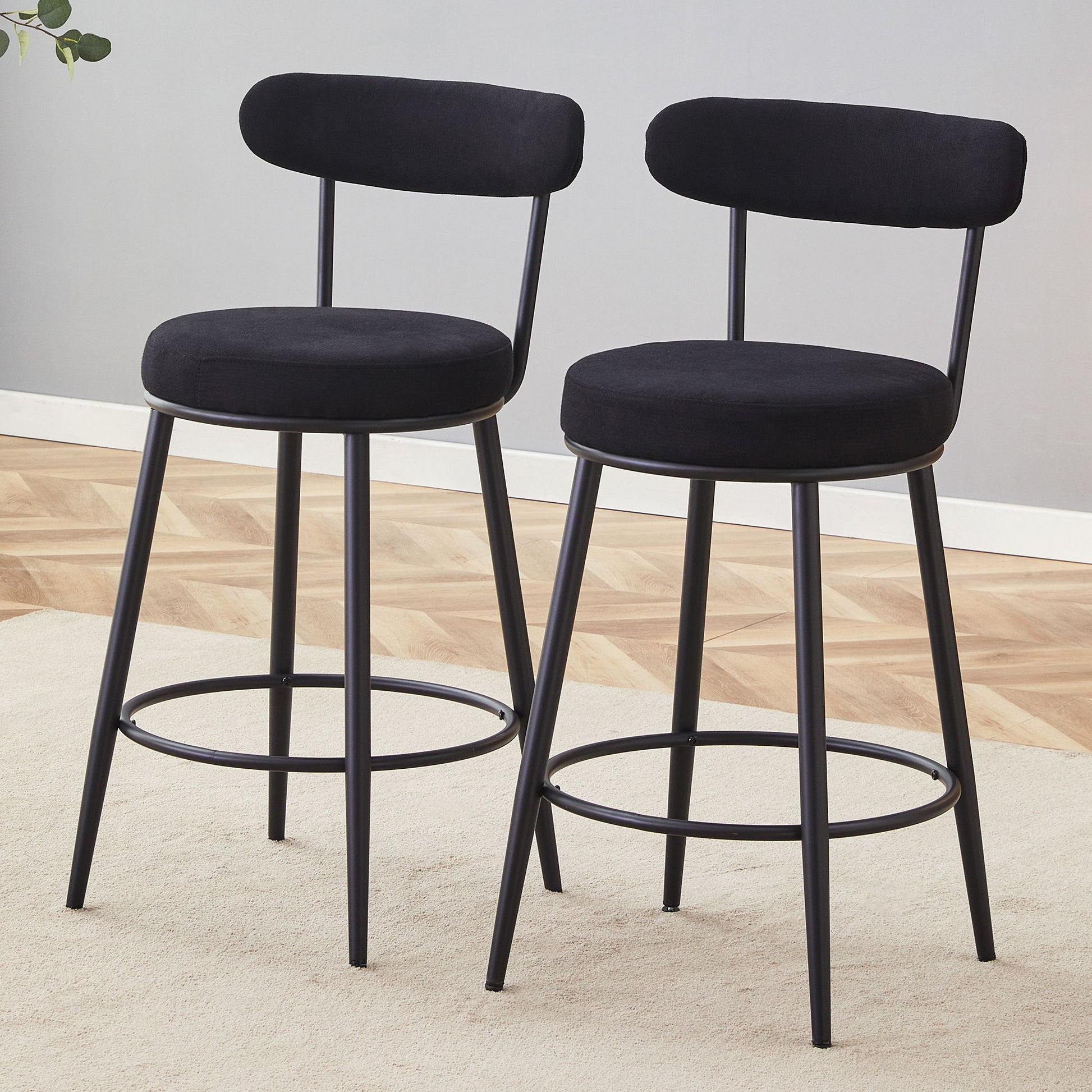 Fashionable Ergonomic High Legged Bar Chairs (Set of 2) - Best Buy Furniture