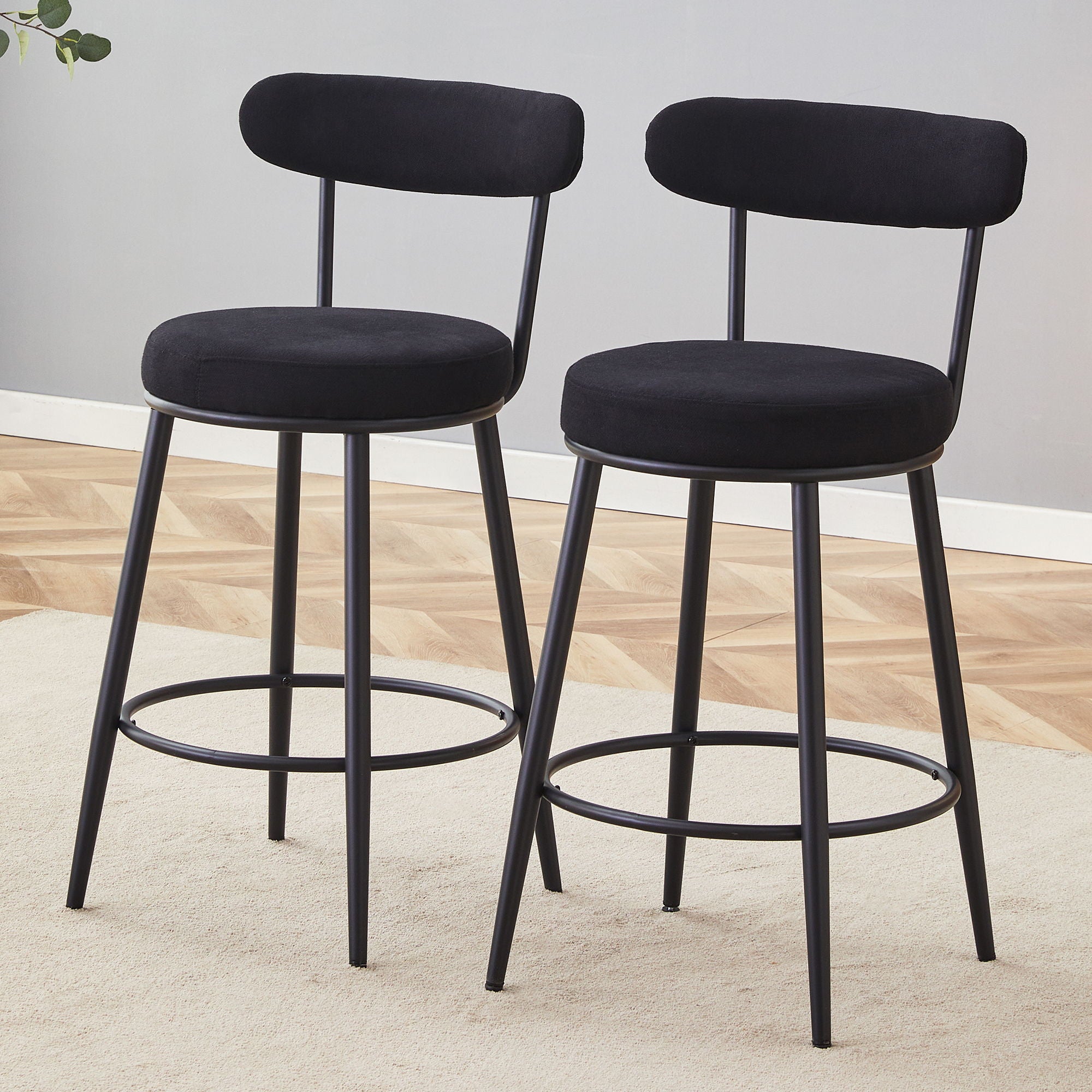 Fashionable Ergonomic High Legged Bar Chairs (Set of 2) - Best Buy Furniture