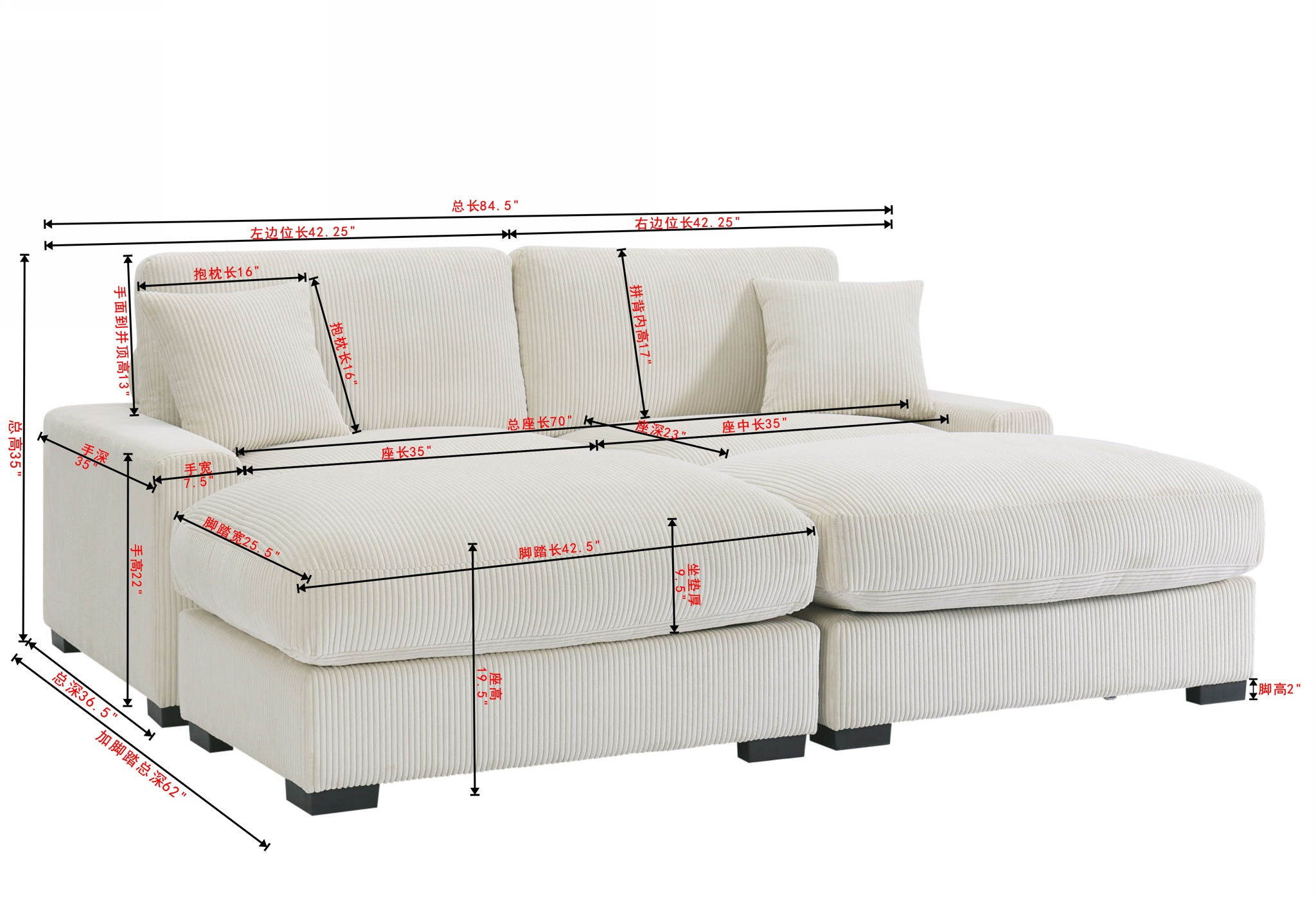 4 Seater Oversized Sectional Sofa With 2 Ottoman And 2 Pillows - Best Buy Furniture