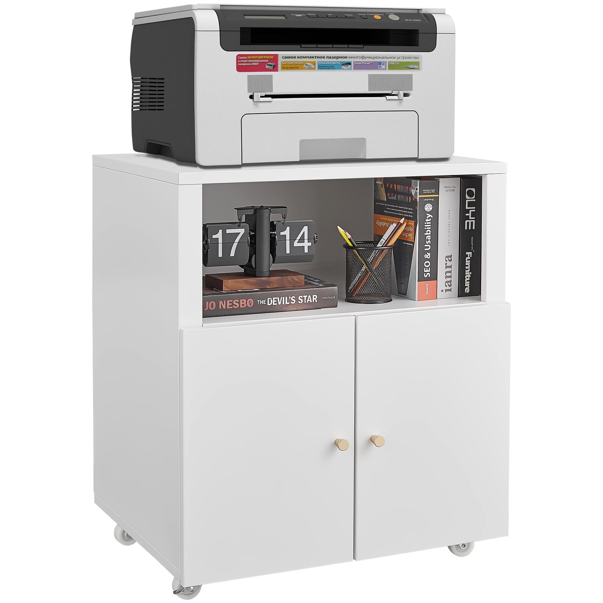 Home Office Printer Stand With Wheels And File Cabinet - Best Buy Furniture