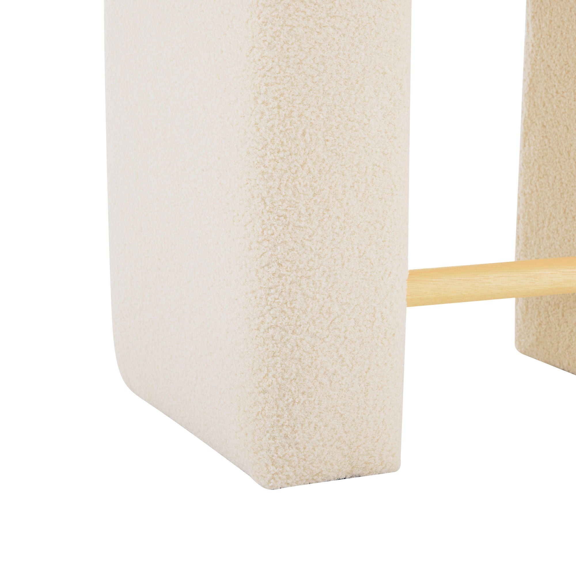 Boucle Stool (Set of 2)