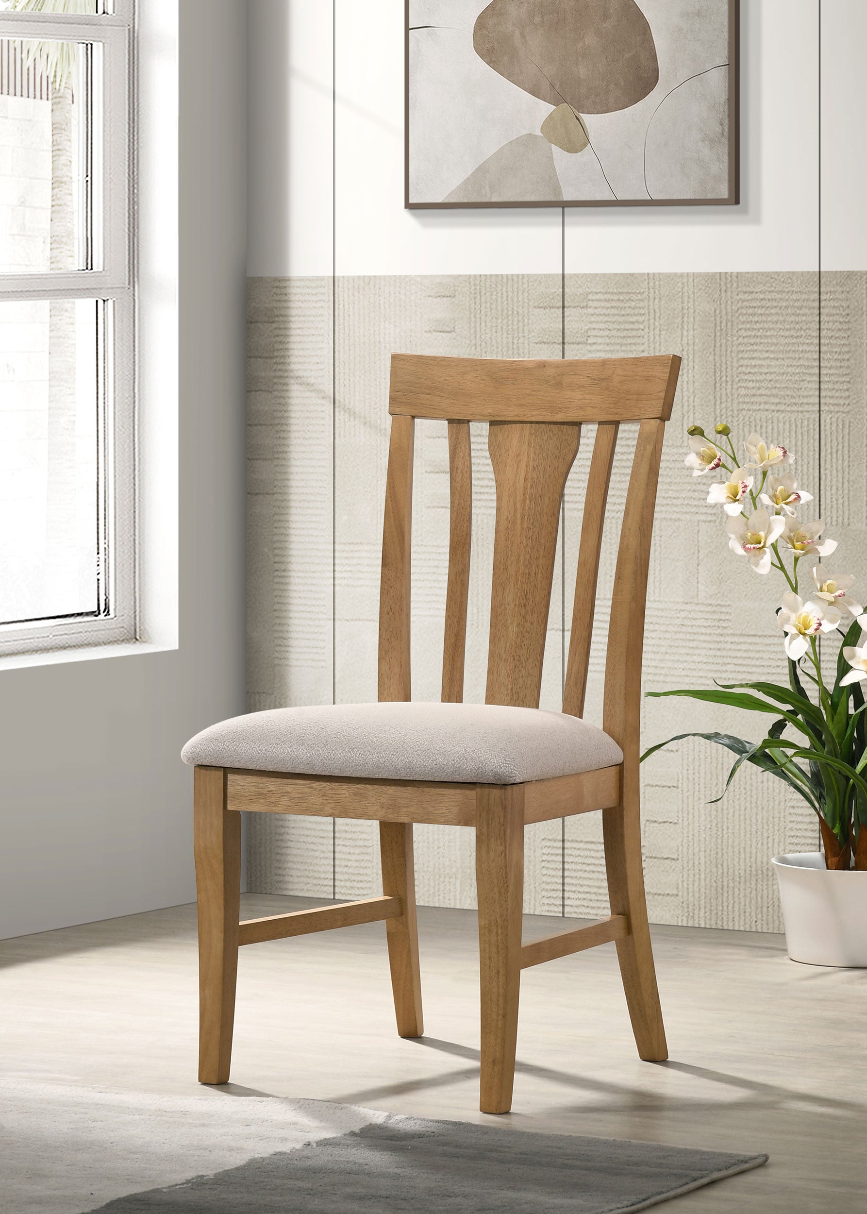 Hartville Dining Side Chair Natural Light Brown (Set of 2)-