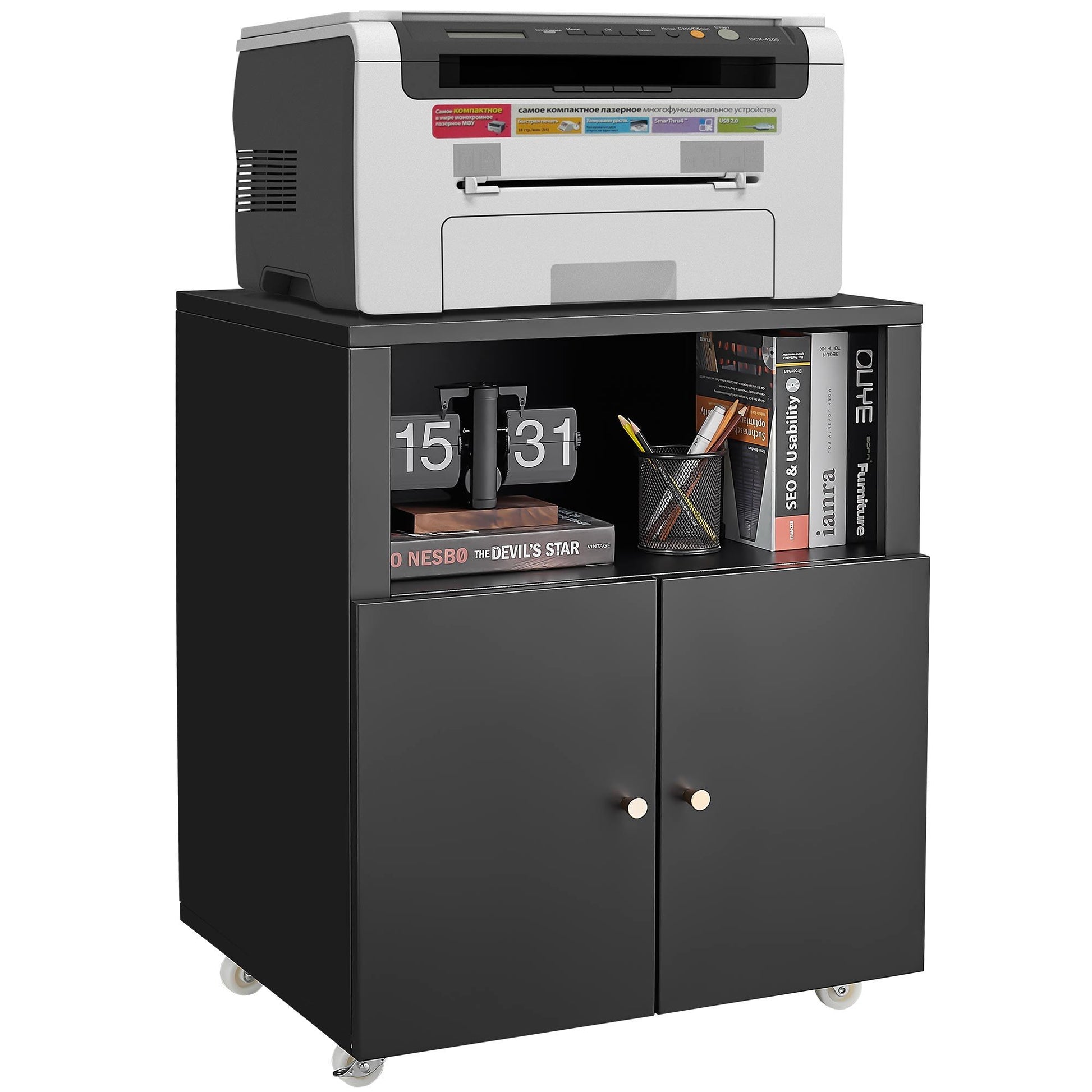 Home Office Printer Stand With Wheels And File Cabinet - Best Buy Furniture