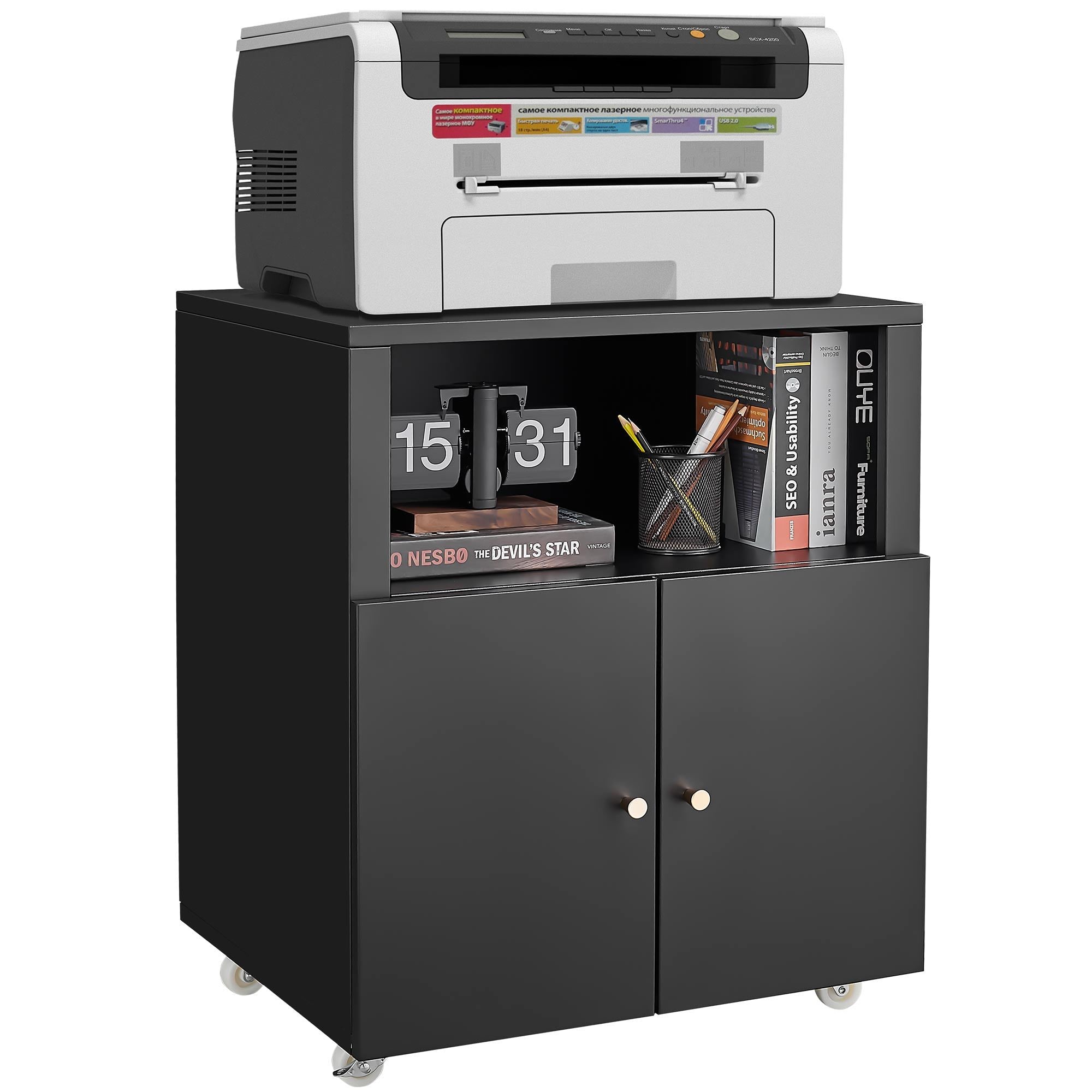 Home Office Printer Stand With Wheels And File Cabinet - Best Buy Furniture
