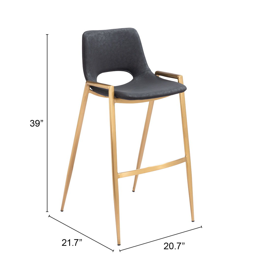 Desi - Barstool Chair (Set of 2)