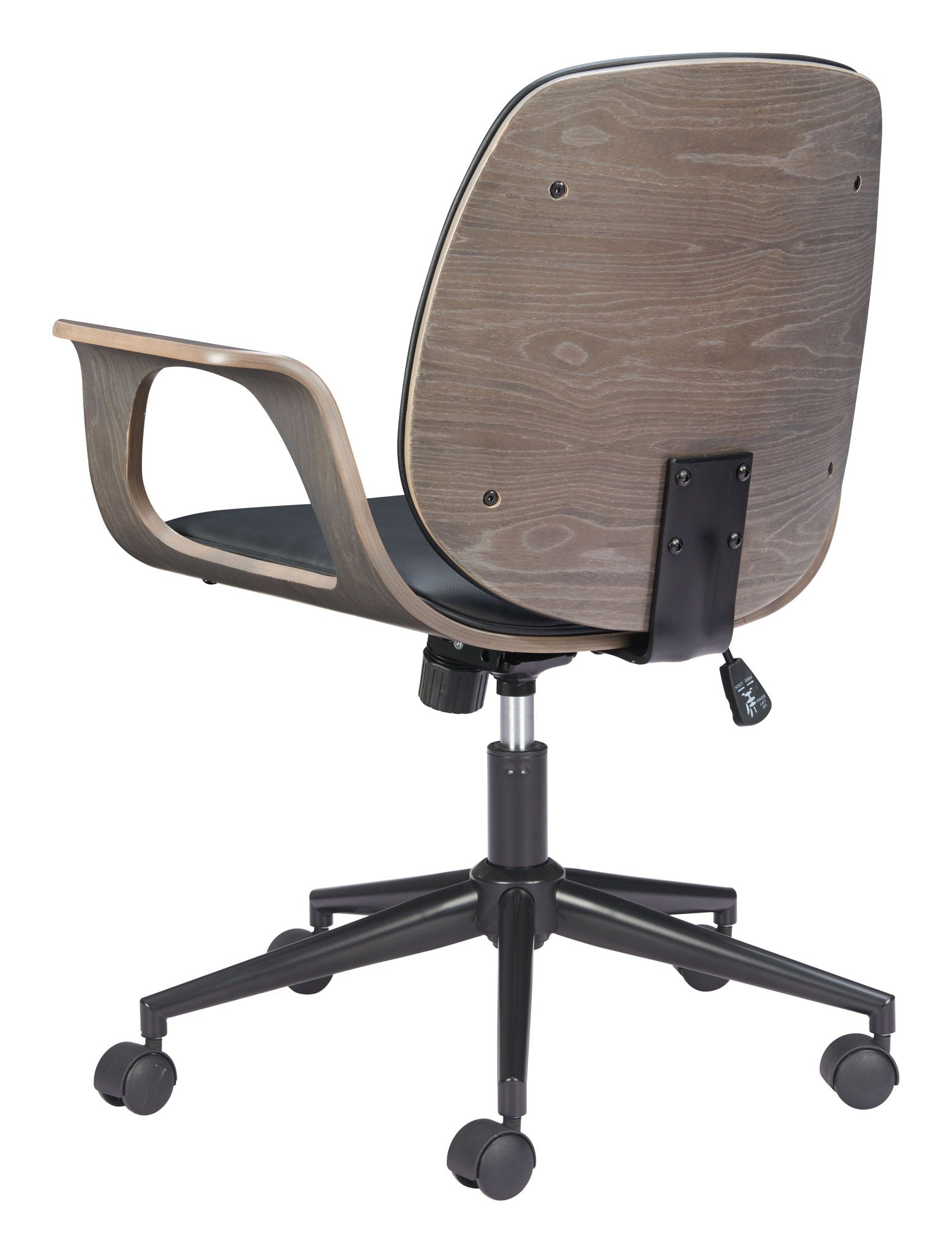 Ali - Office Chair