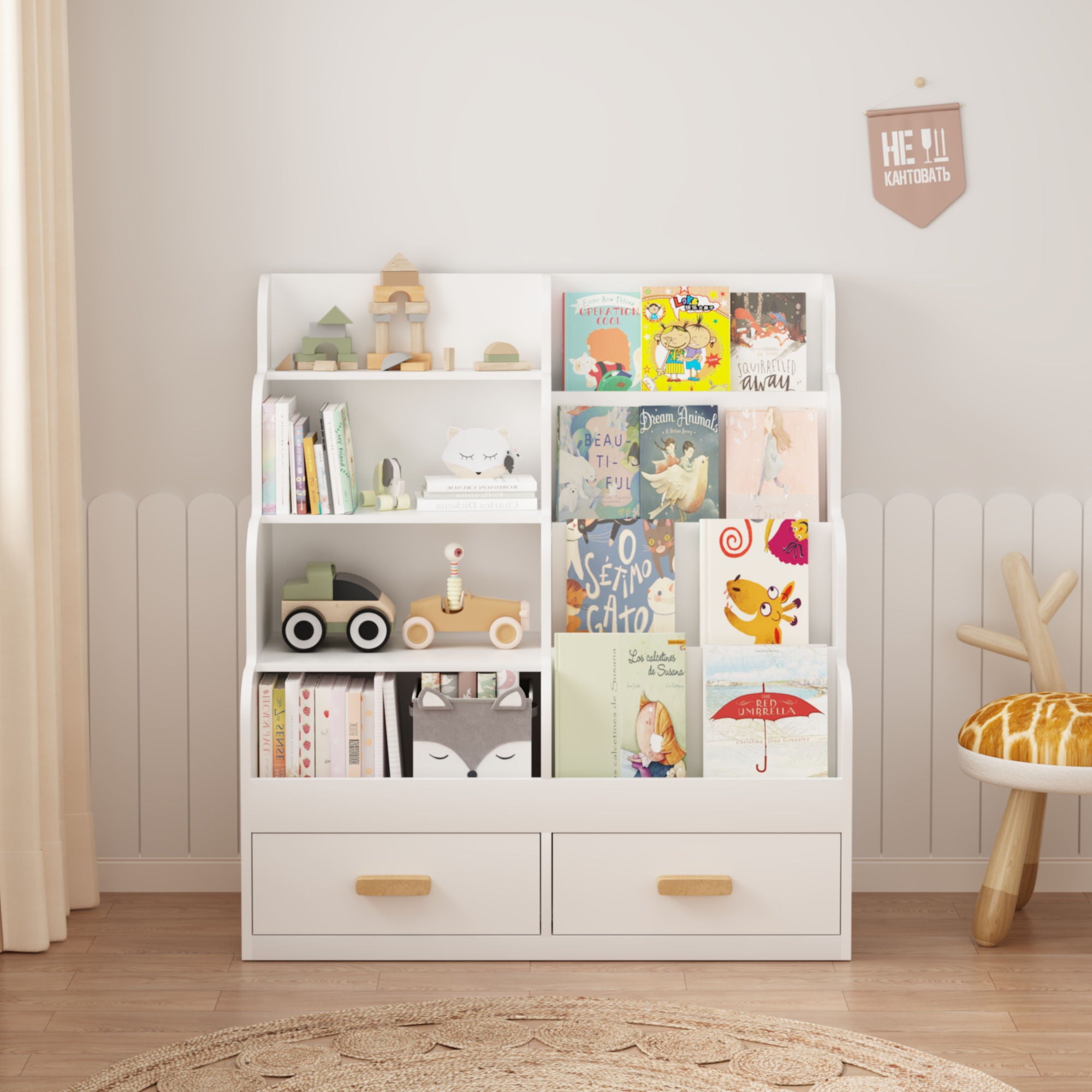 Bookshelf With 2 Storage Drawers, Front Facing Bookcase And Toy Organizer, Multi Tier Reading Shelf - White