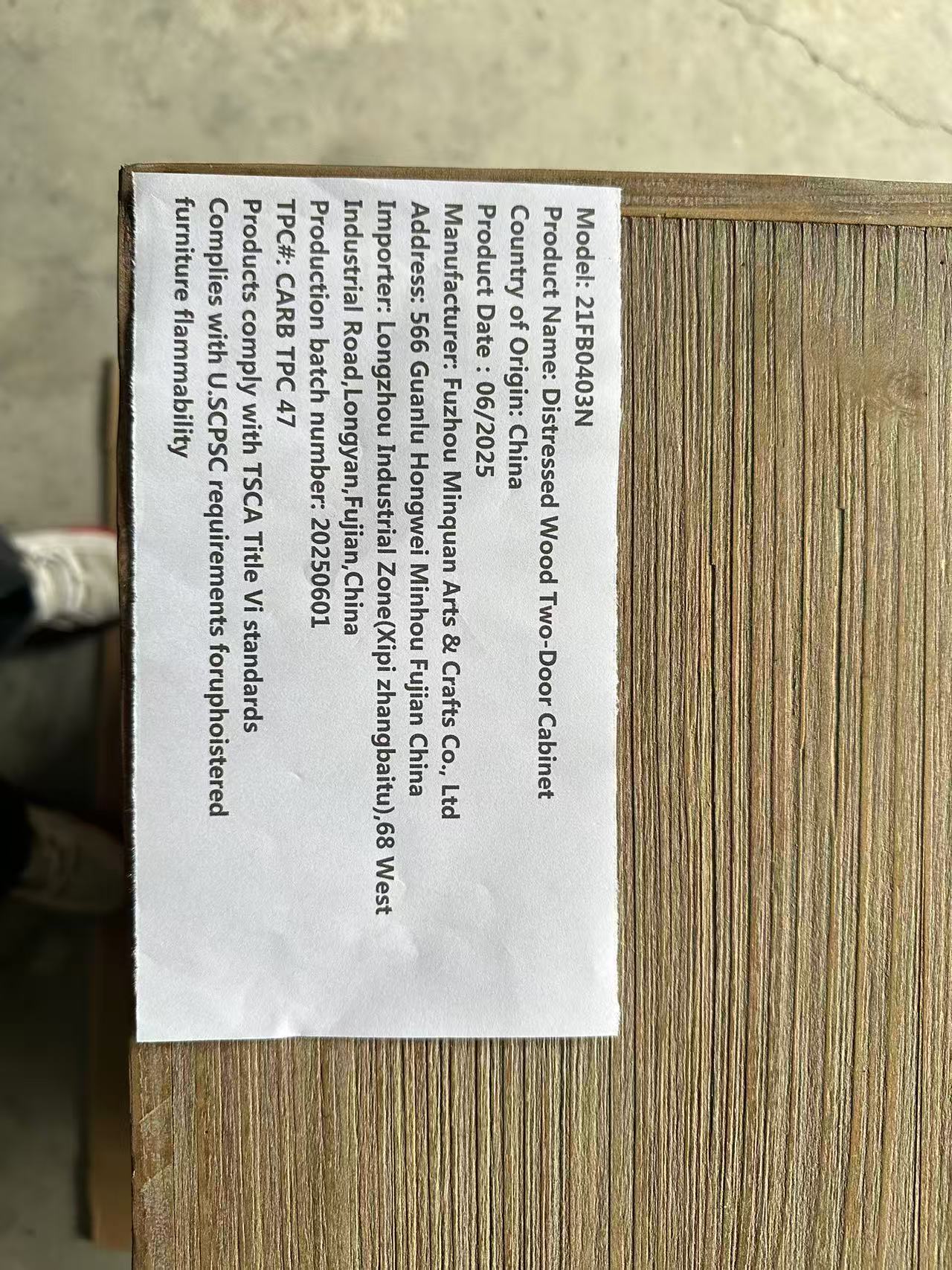 Rustic Natural Aged Brown Solid Wood Transitional Storage Cabinet – 31.89'