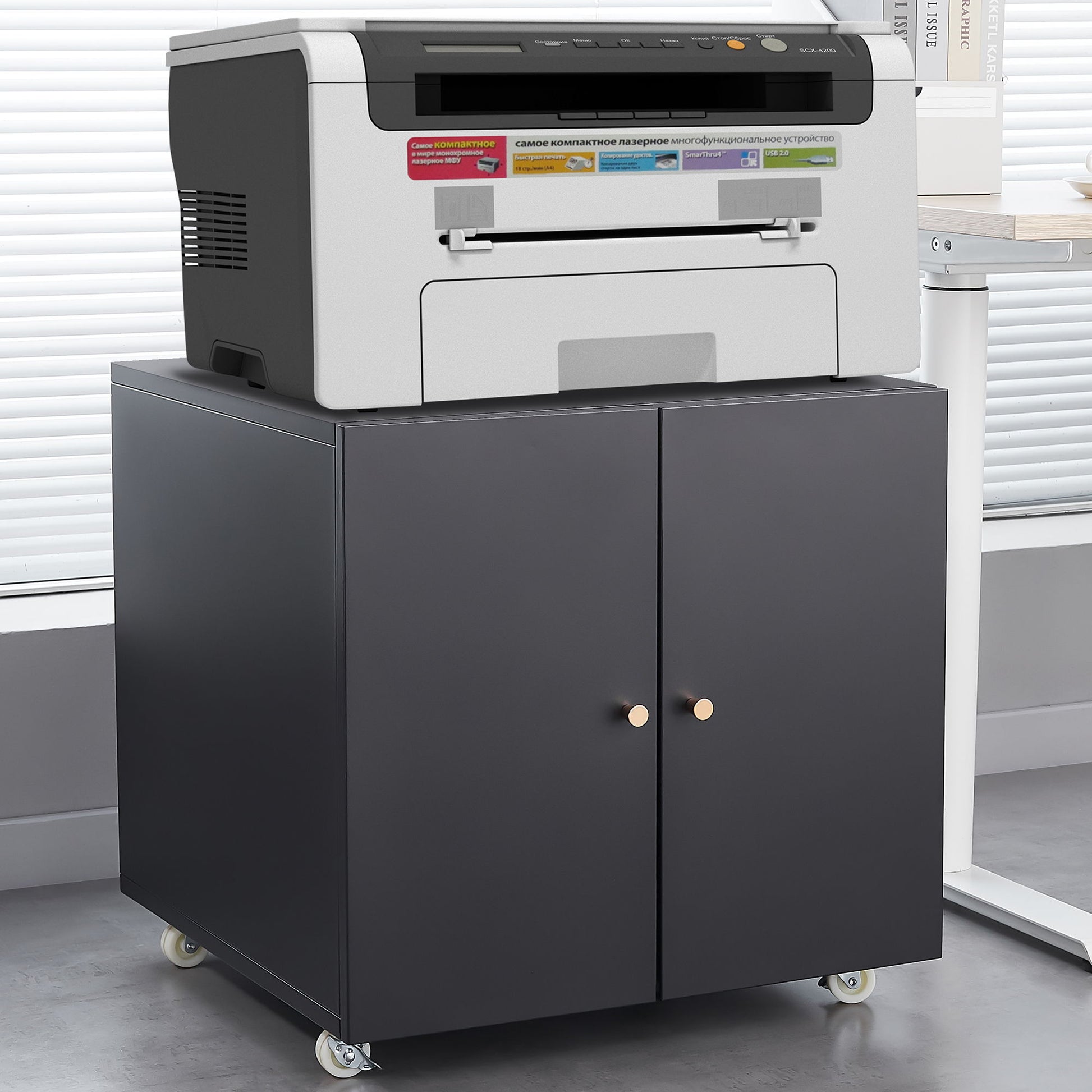 Home Office Printer Stand With Wheels And File Cabinet - Best Buy Furniture