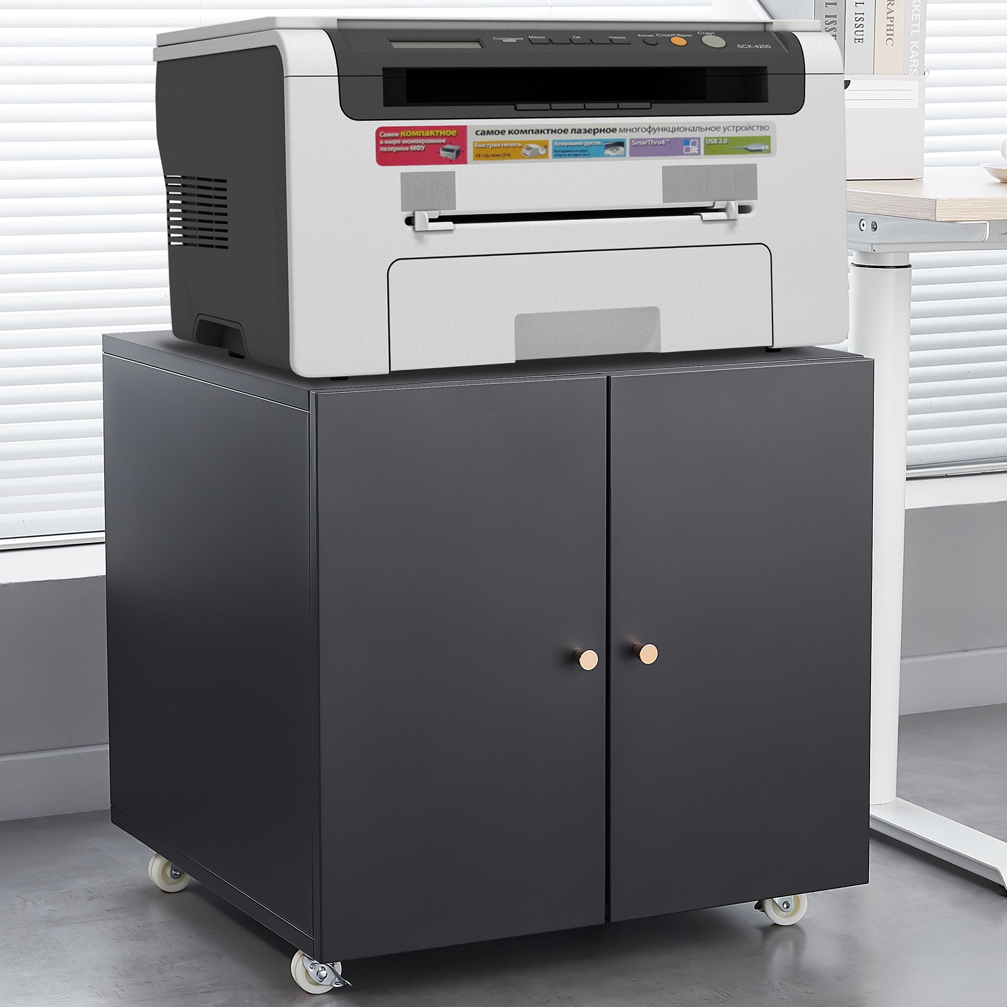 Home Office Printer Stand With Wheels And File Cabinet - Best Buy Furniture