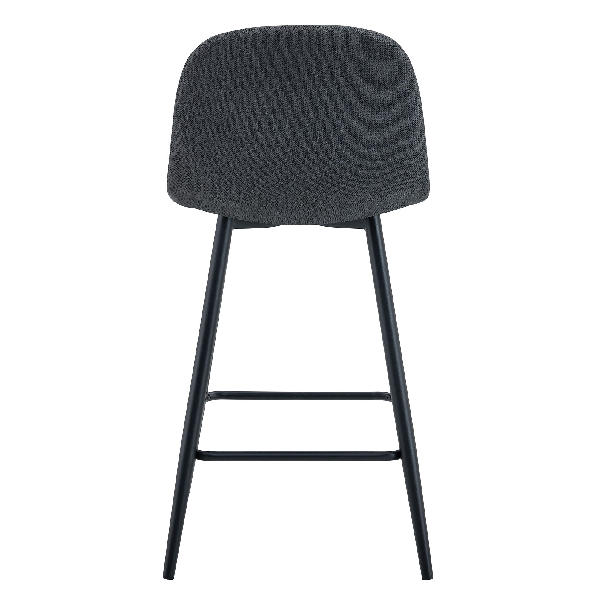 Modern Black Pu Bar Chair Rounded Backrest (Set of 2)