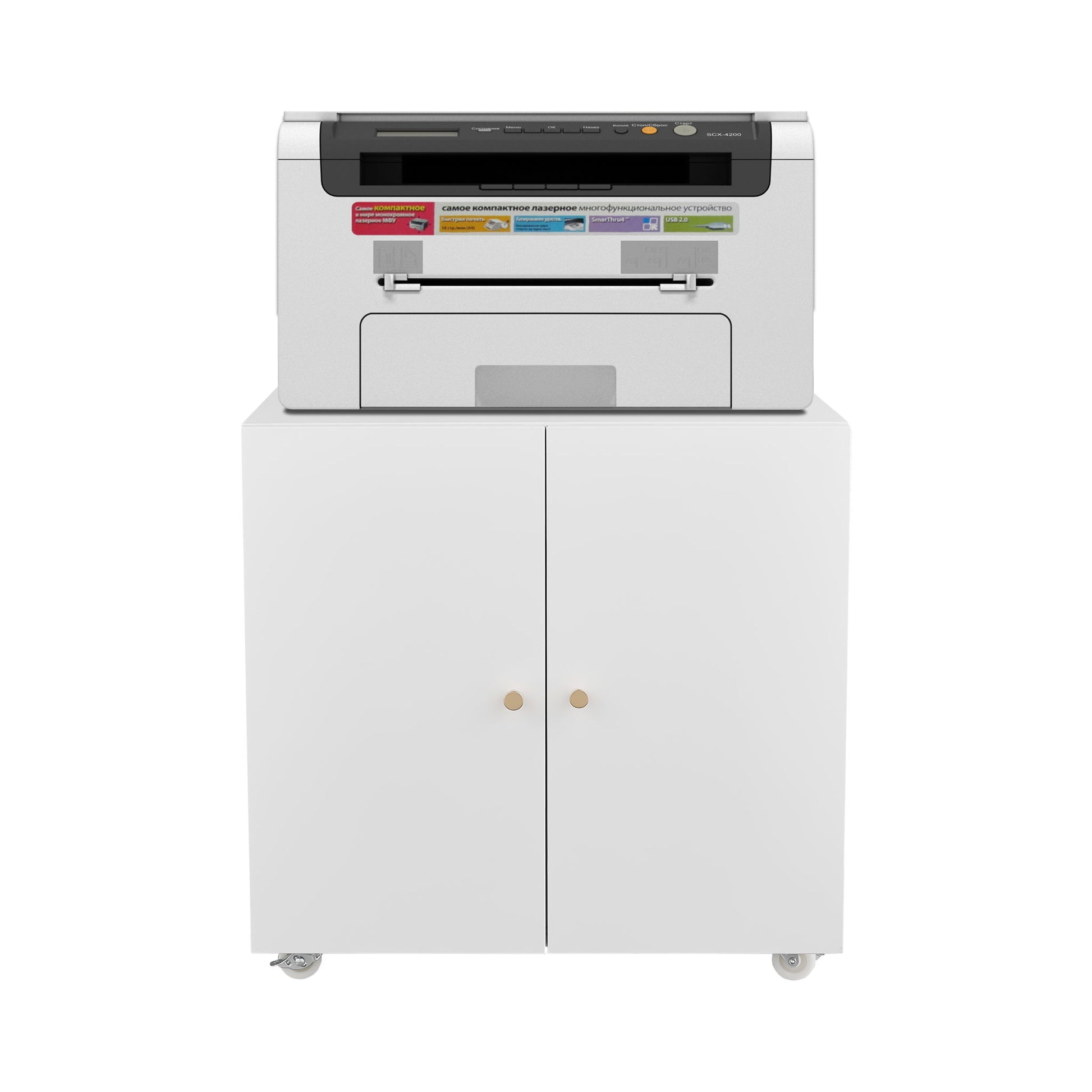 Office Furniture Copier Cabinet 2 Door Steel Copier Stand Mobile Pedestal File Printer Stand - Best Buy Furniture