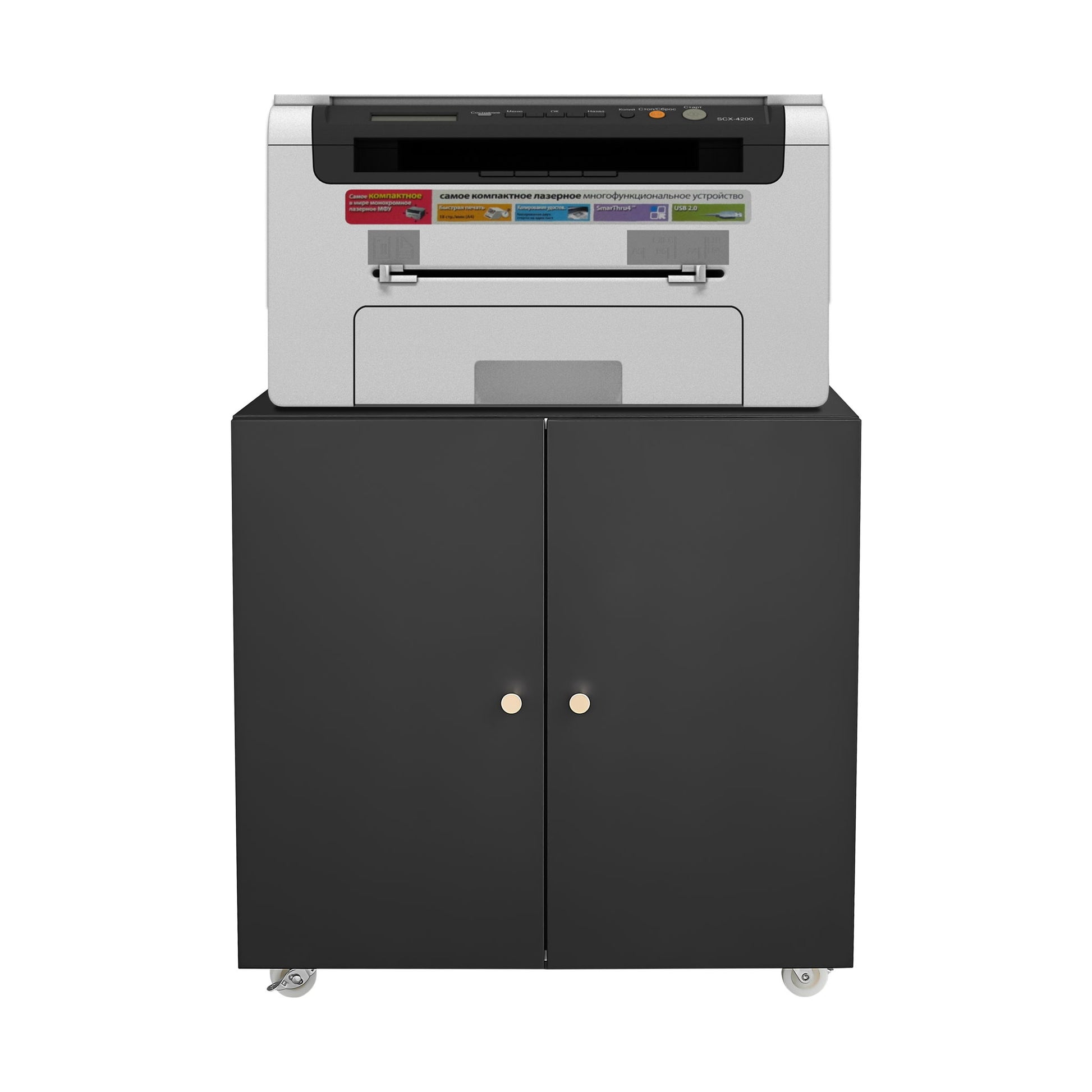 Office Furniture Copier Cabinet 2 Door Steel Copier Stand Mobile Pedestal File Printer Stand - Best Buy Furniture