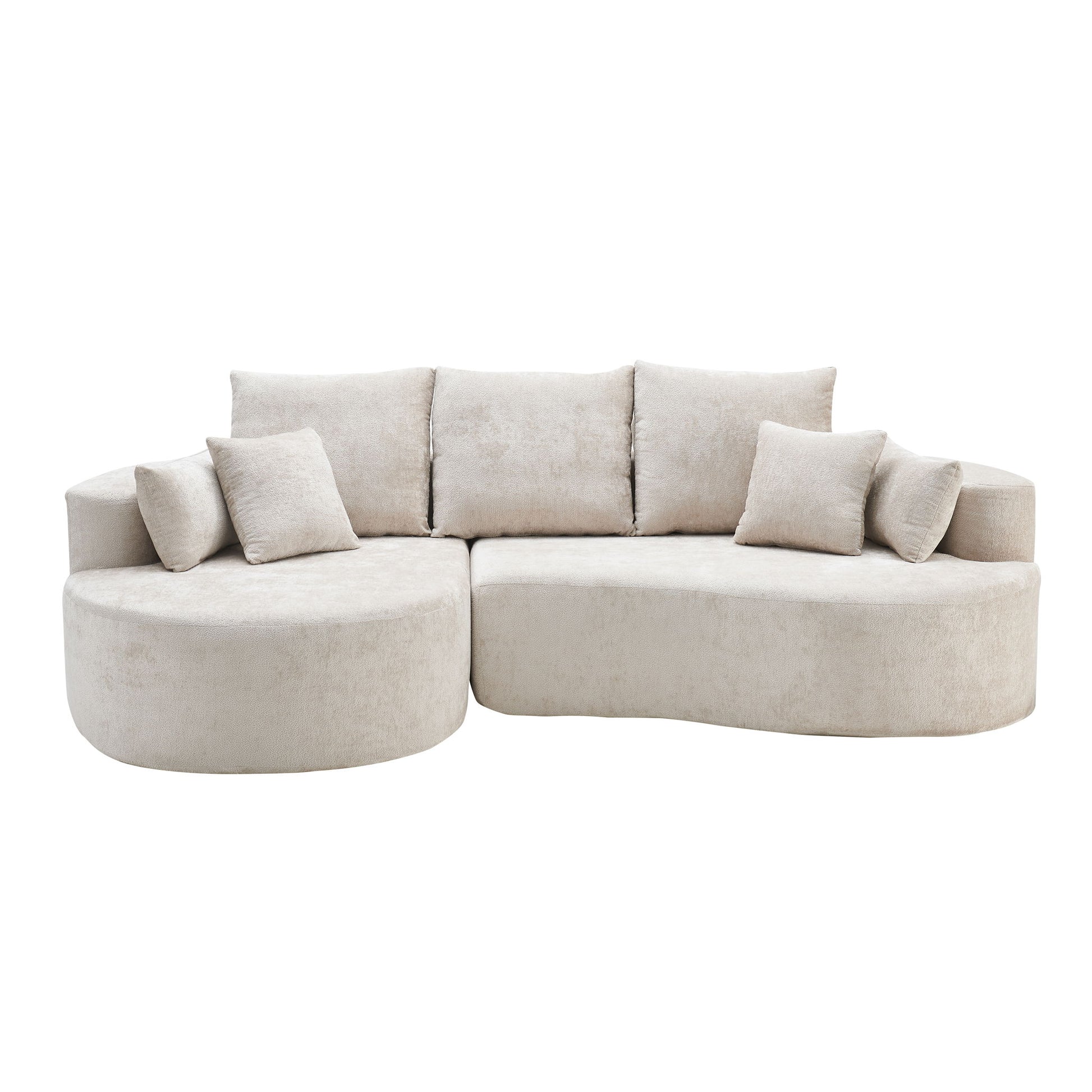 2 Piece Fabric Cloud Curved Sectional Sofa With Chaise For Living Room - Best Buy Furniture