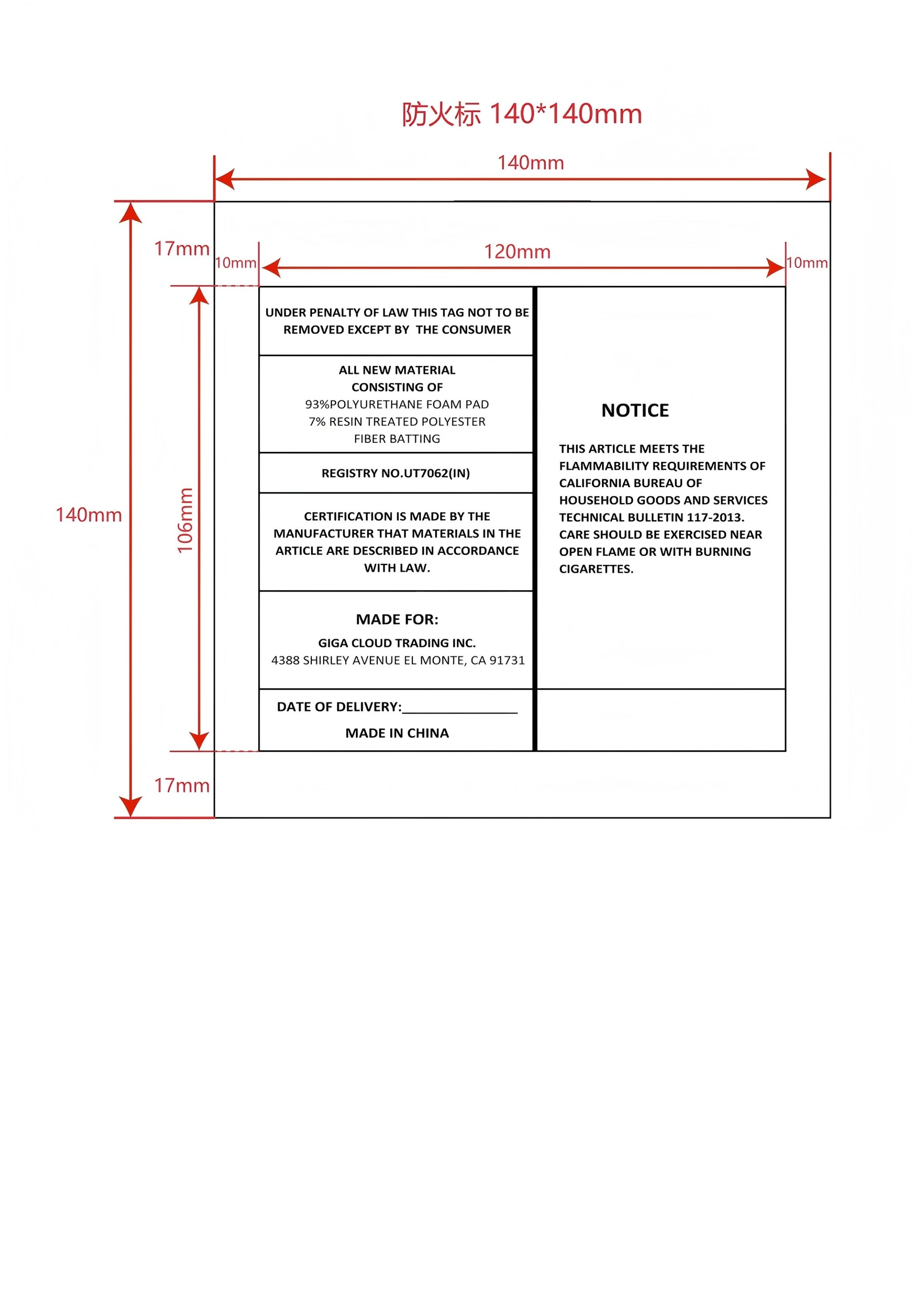 U_Style Multi-Person Outdoor Iron Sofa Set with Rattan Decoration