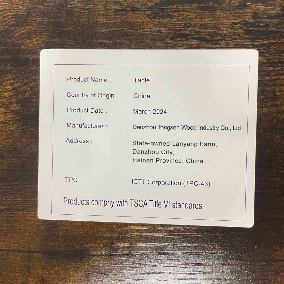 18390220