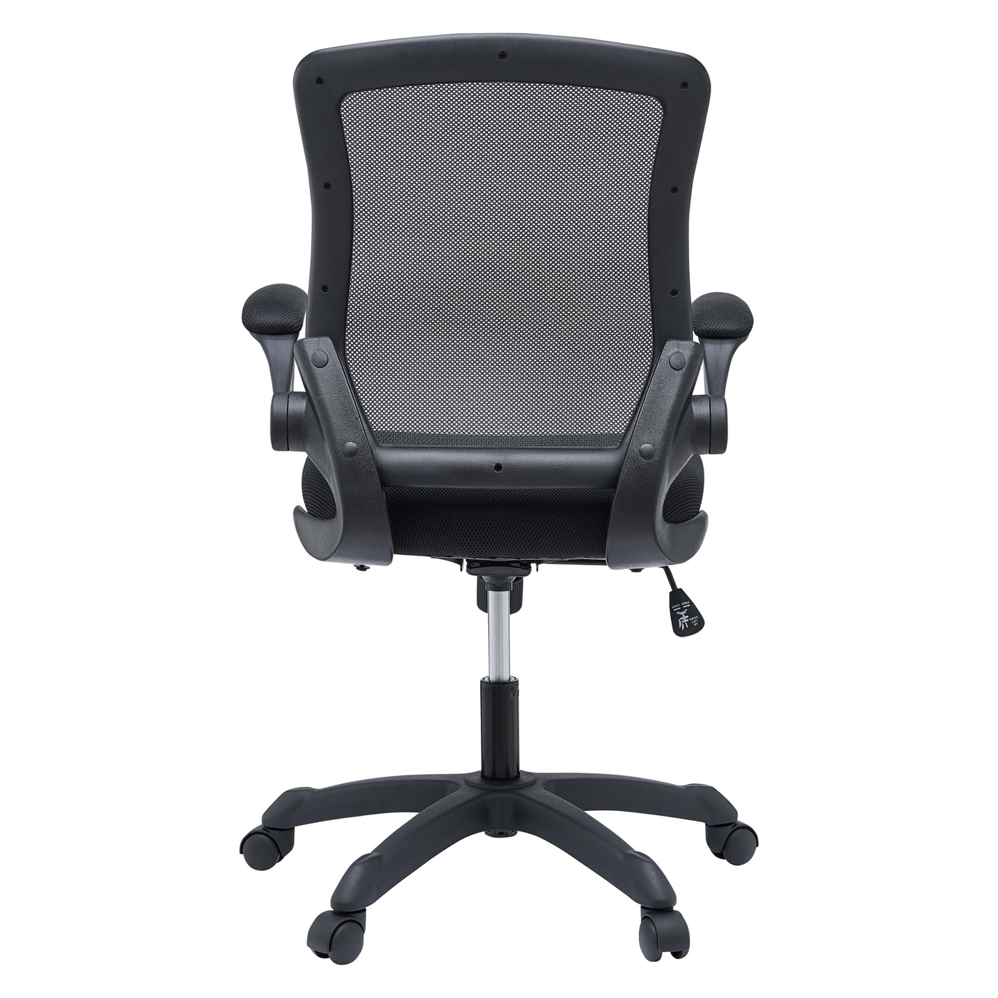 Veer Mesh Office Chair by Modway - Best Buy Furniture