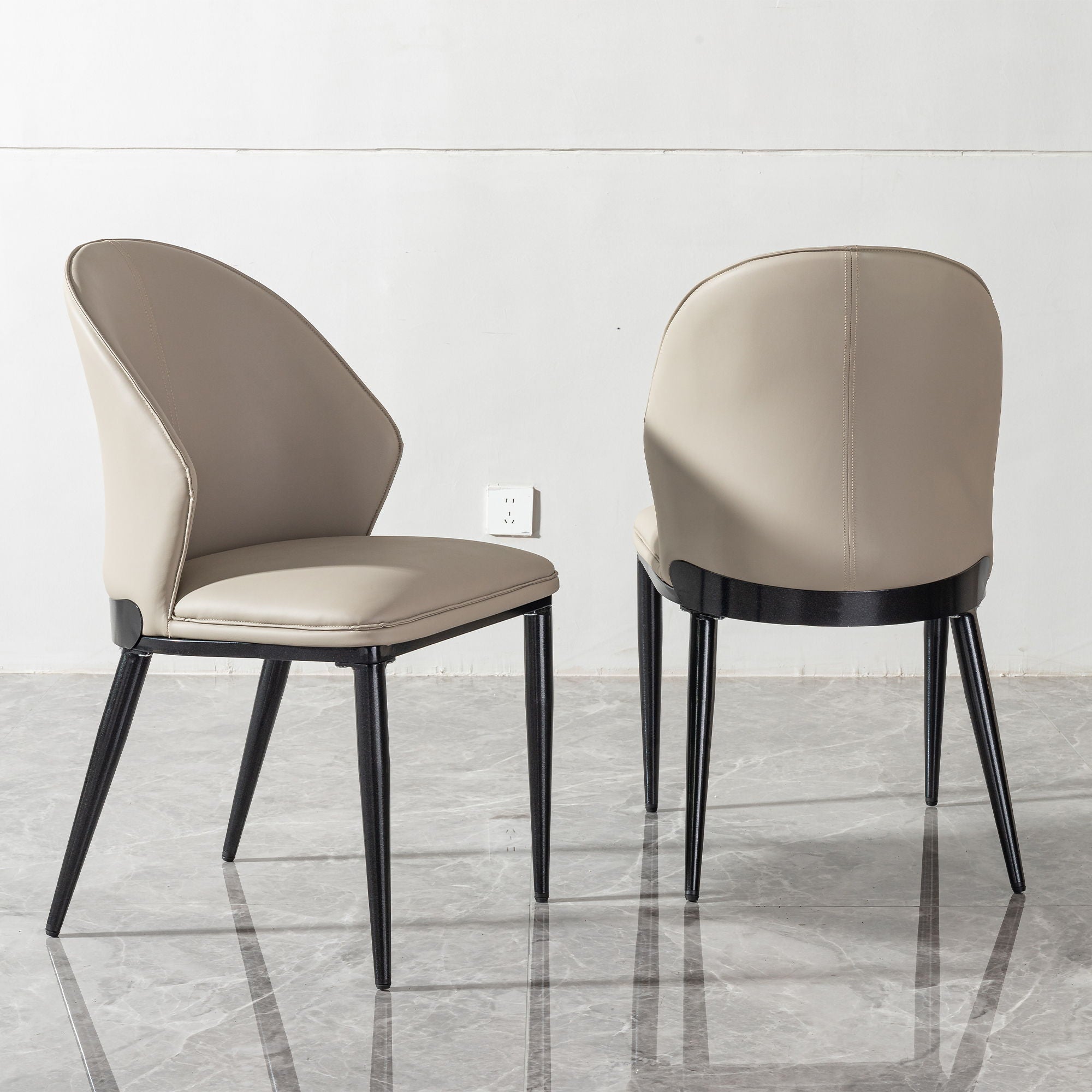 Modern Dining Chair (Set of 2) With Unique Backrest Design Leather - Beige / Black