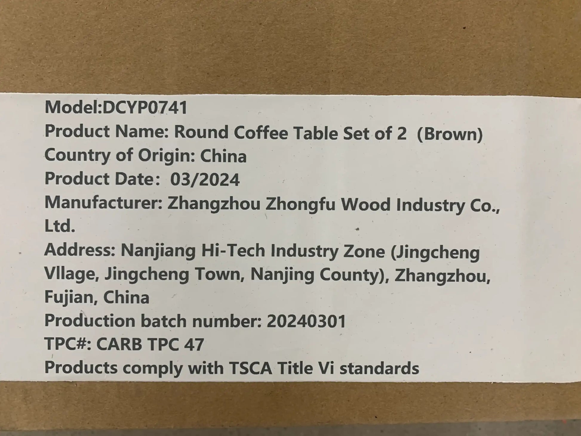 18192562