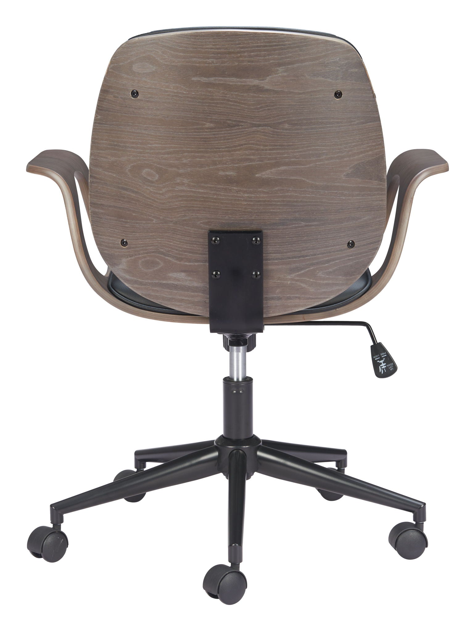Ali - Office Chair