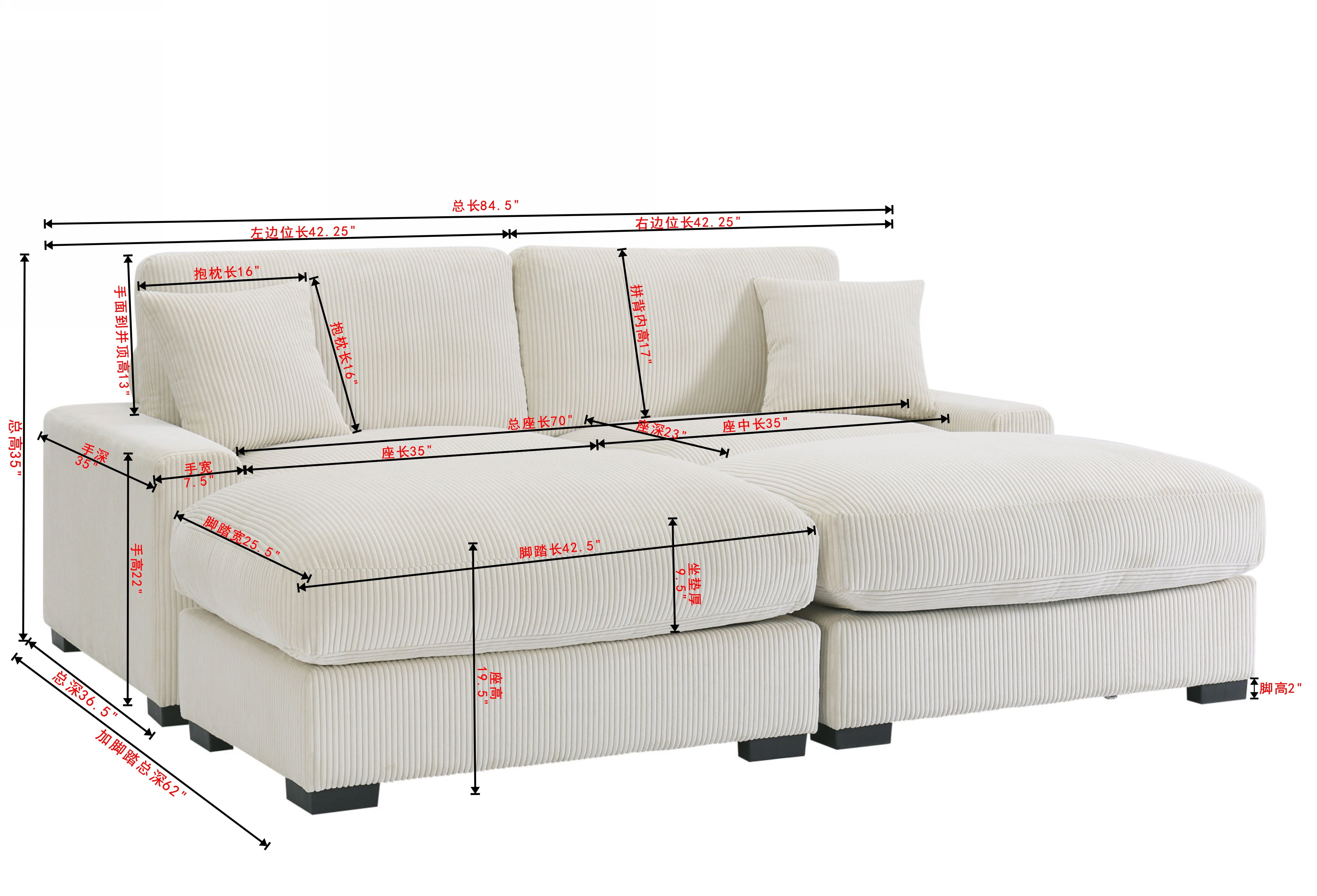 4 Seater Oversized Sectional Sofa With 2 Ottoman And 2 Pillows