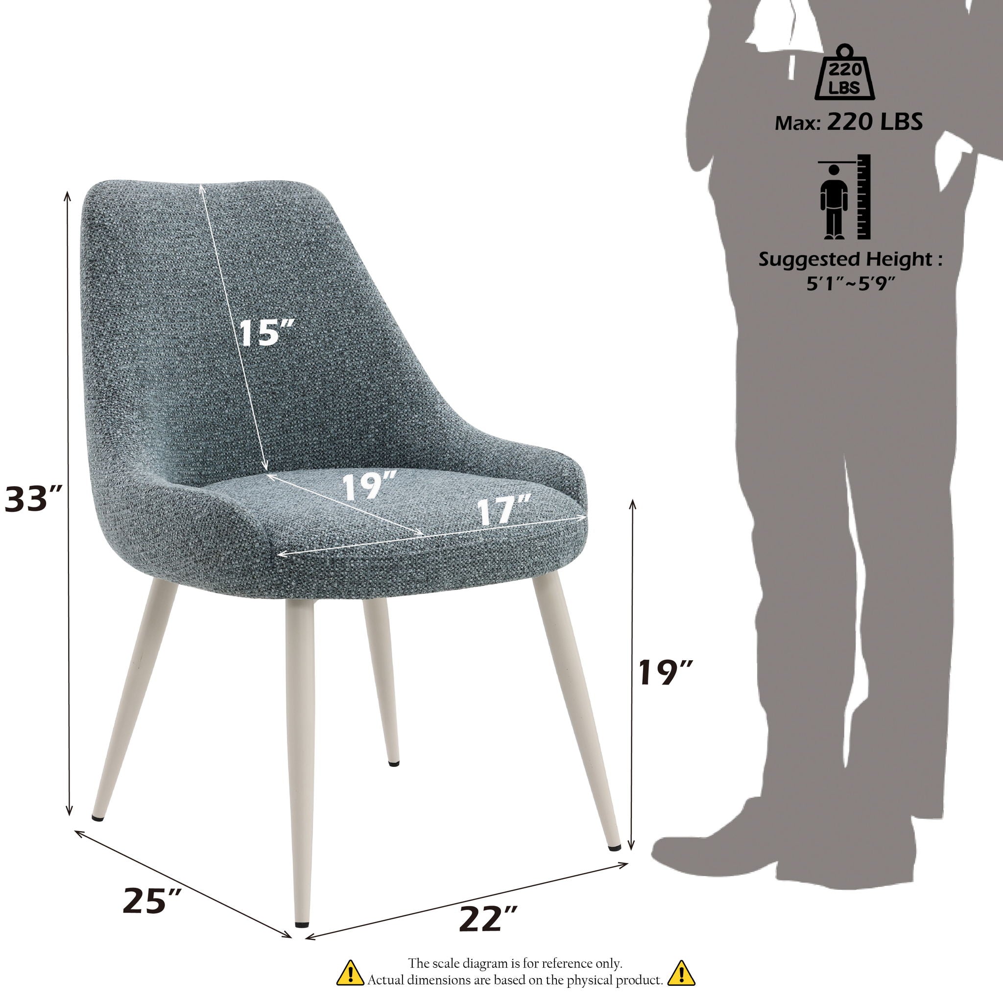 Table Side Chair - Light Blue