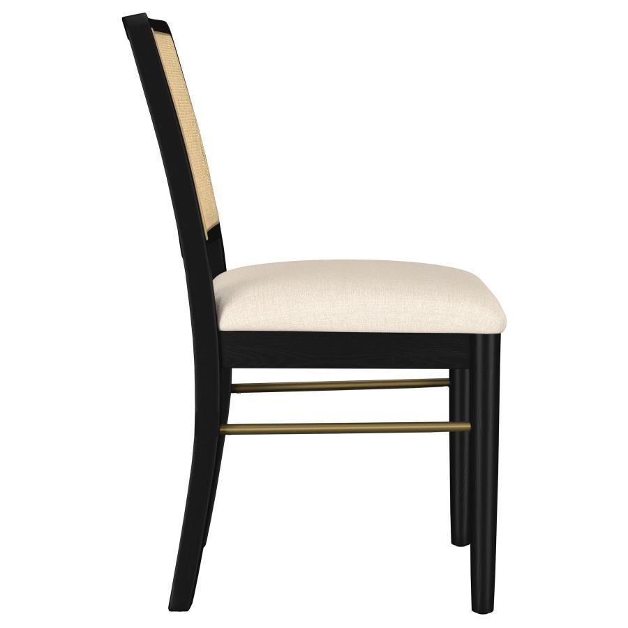Arini - Rattan Cane Dining Side Chair (Set of 2)